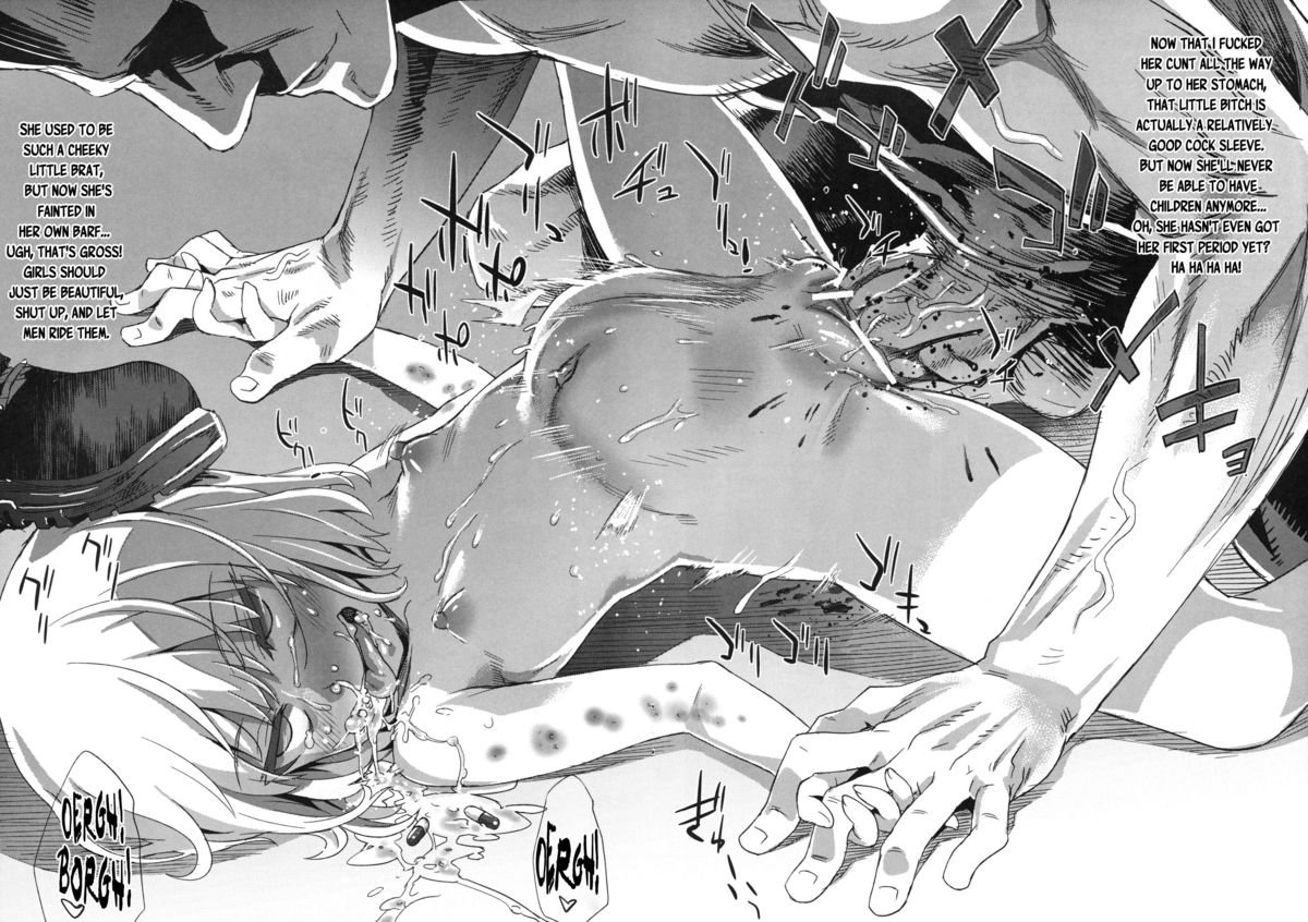 (C83) [Fatalpulse (朝凪)] 画礫13 (ガールズ＆パンツァー) [英訳]