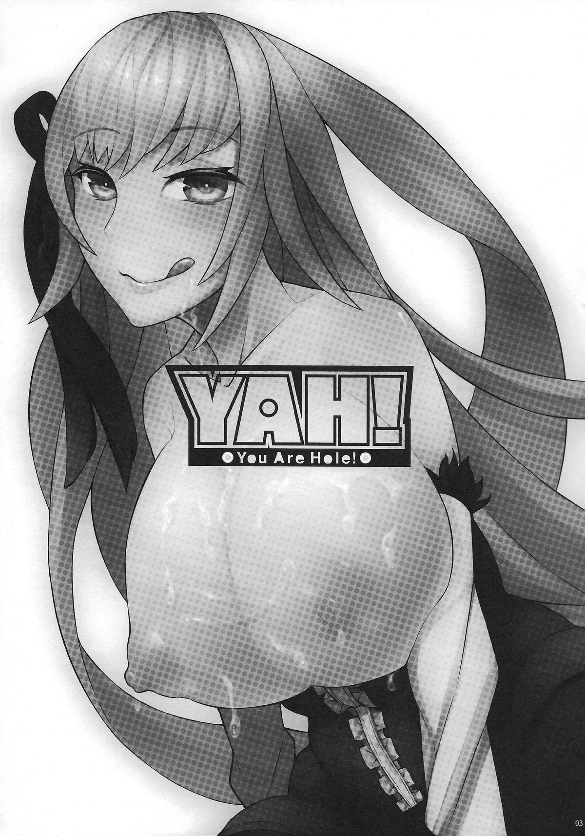 (C82) [緊急発進 (Aco, NET)] YAH!-YouAreHole!- (化物語)