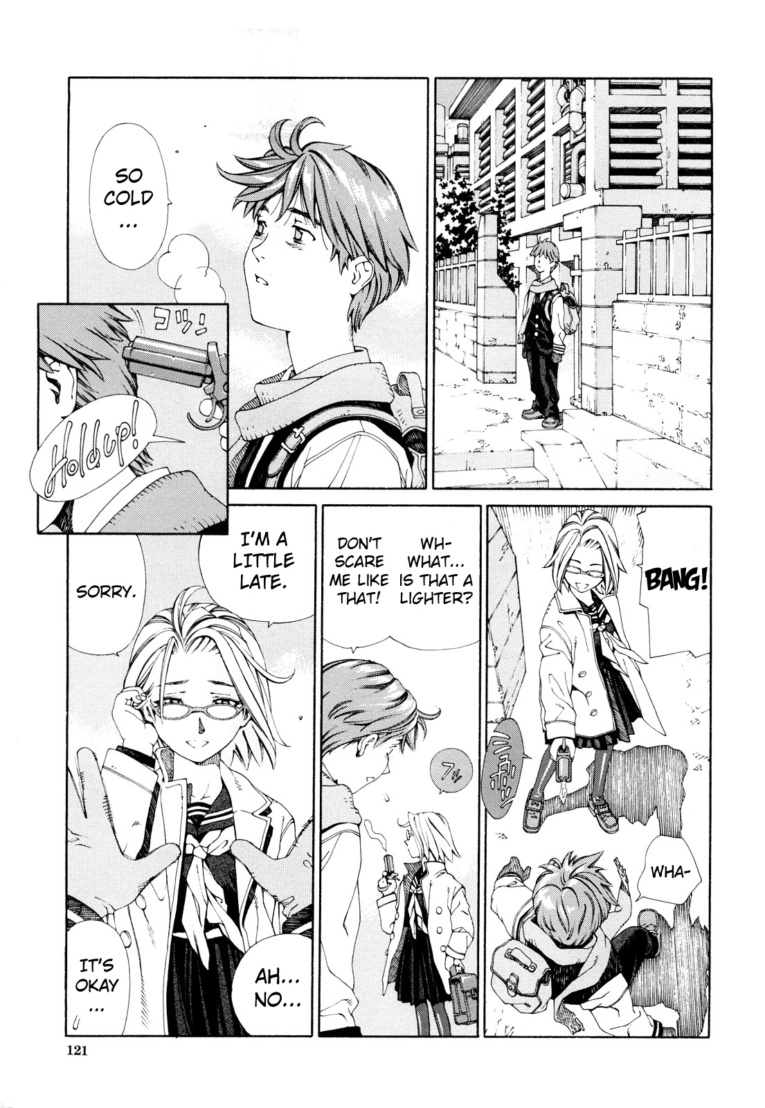 [世徒ゆうき] アッチェレランド [英訳]