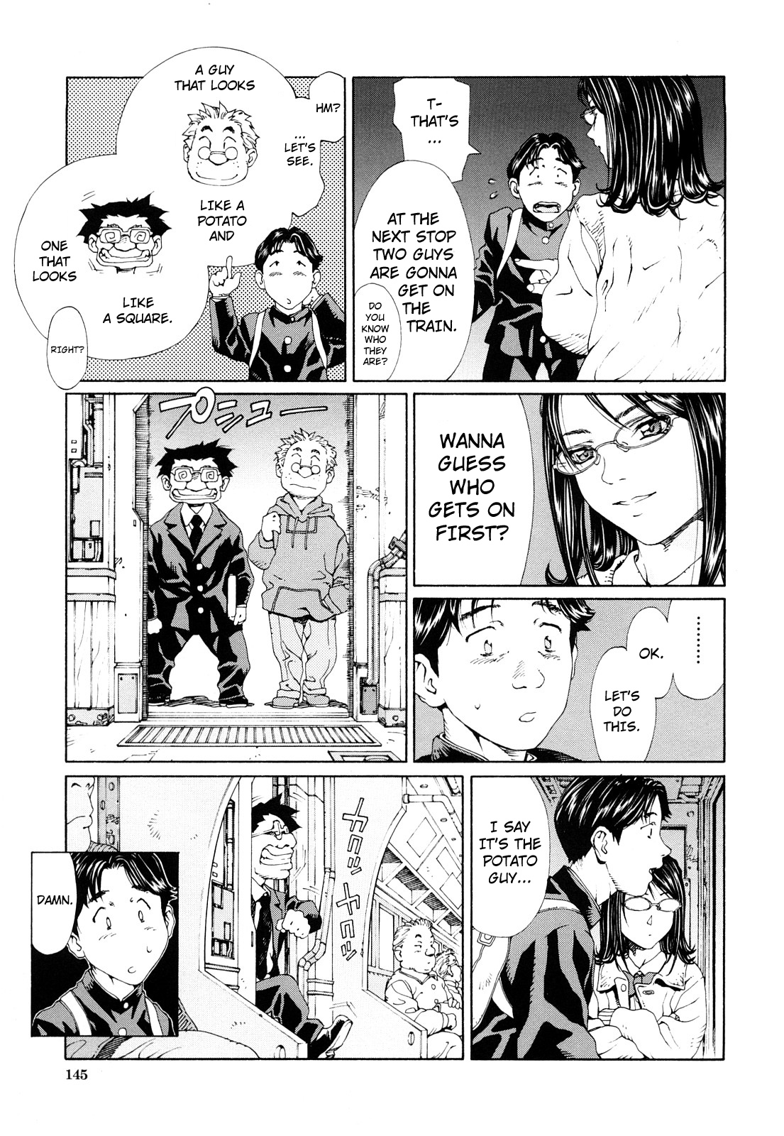 [世徒ゆうき] アッチェレランド [英訳]