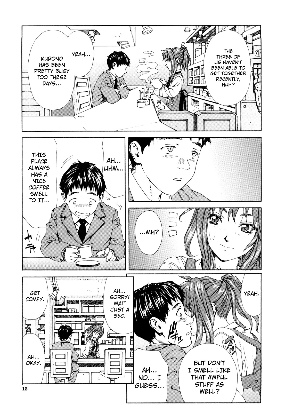 [世徒ゆうき] アッチェレランド [英訳]