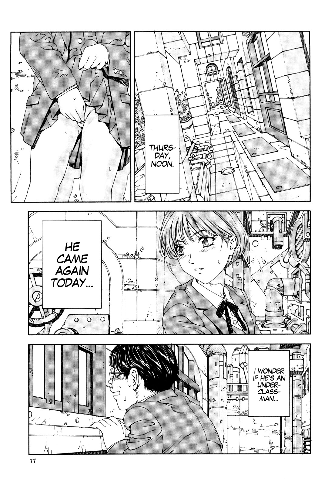 [世徒ゆうき] アッチェレランド [英訳]