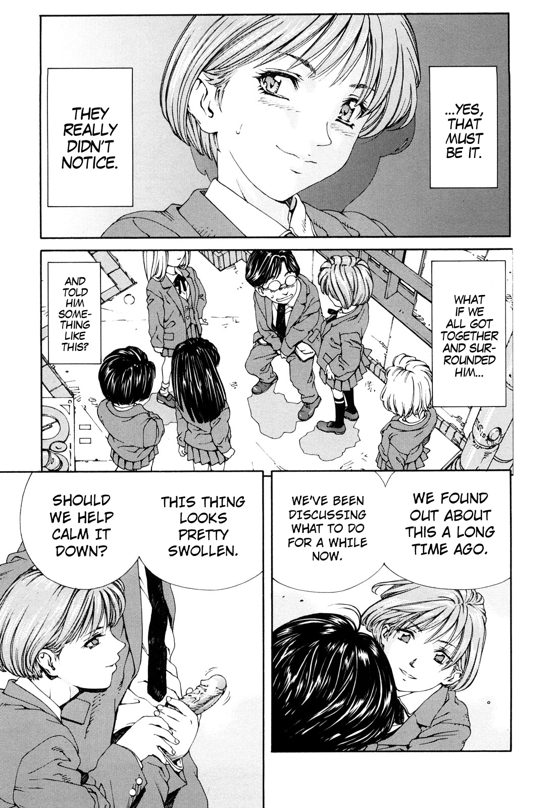 [世徒ゆうき] アッチェレランド [英訳]