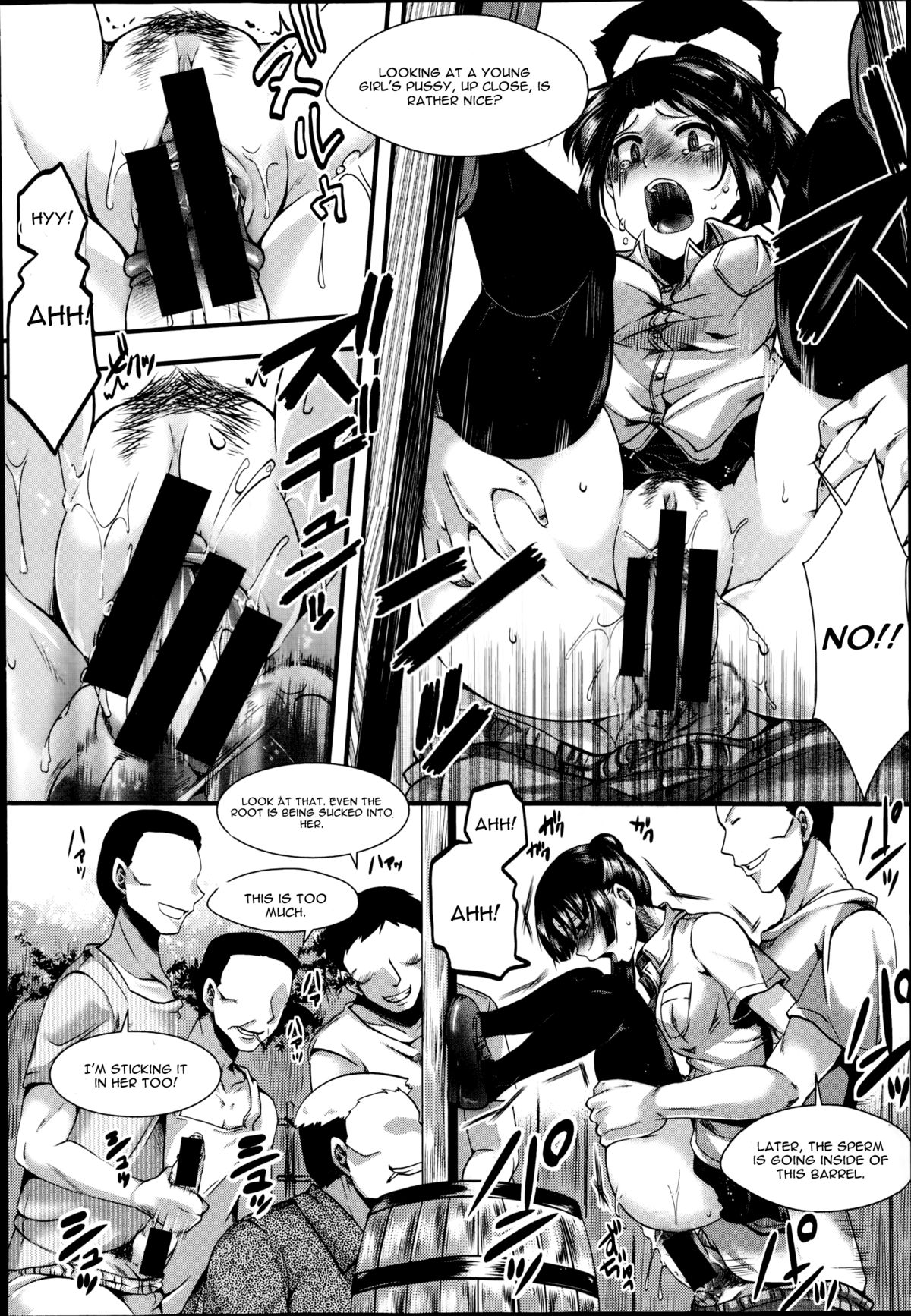[hal] 土崩瓦解 前編 (COMIC 真激 2014年10月号) [英訳]