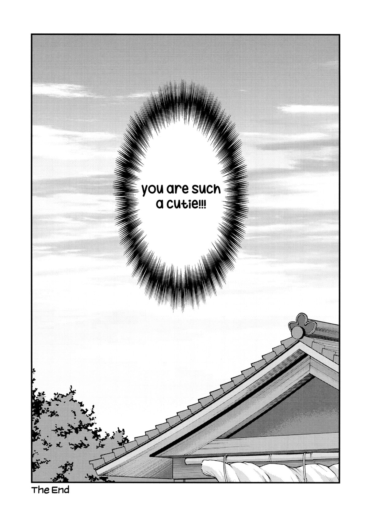 (紅楼夢6) [友毒屋 (友吉)] 私の早苗がこんなに可愛いわけがある！ (東方Project) [英訳]