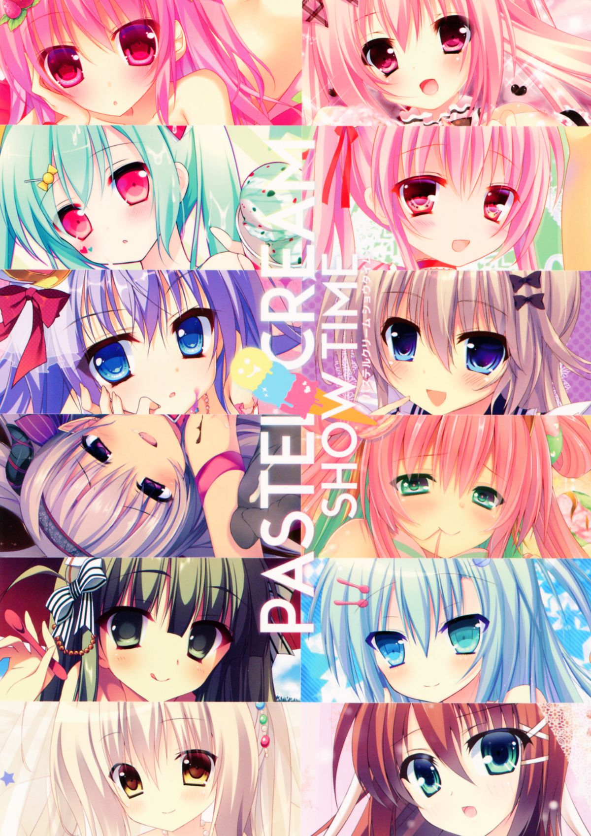(C86) [apupop (よろず)] PASTEL CREAM SHOW TIME