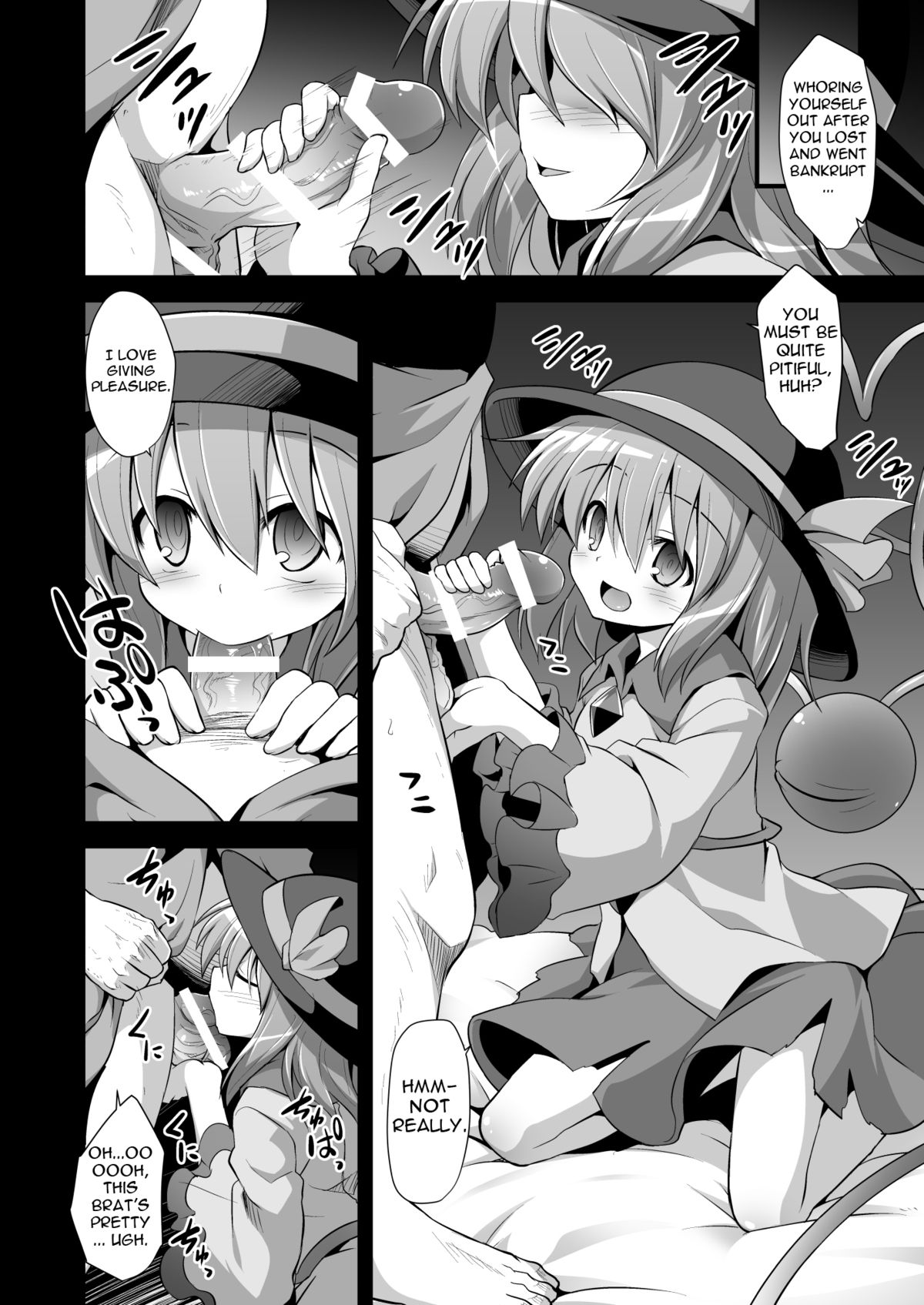 (C85) [悪転奏進 (黒糖ニッケ)] 古明地こいし 生命出産遊戯 (東方Project) [英訳]