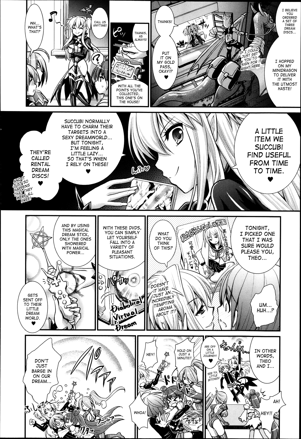 [Rusty Soul, 或十せねか] Brandish 第33-41話 [英訳]