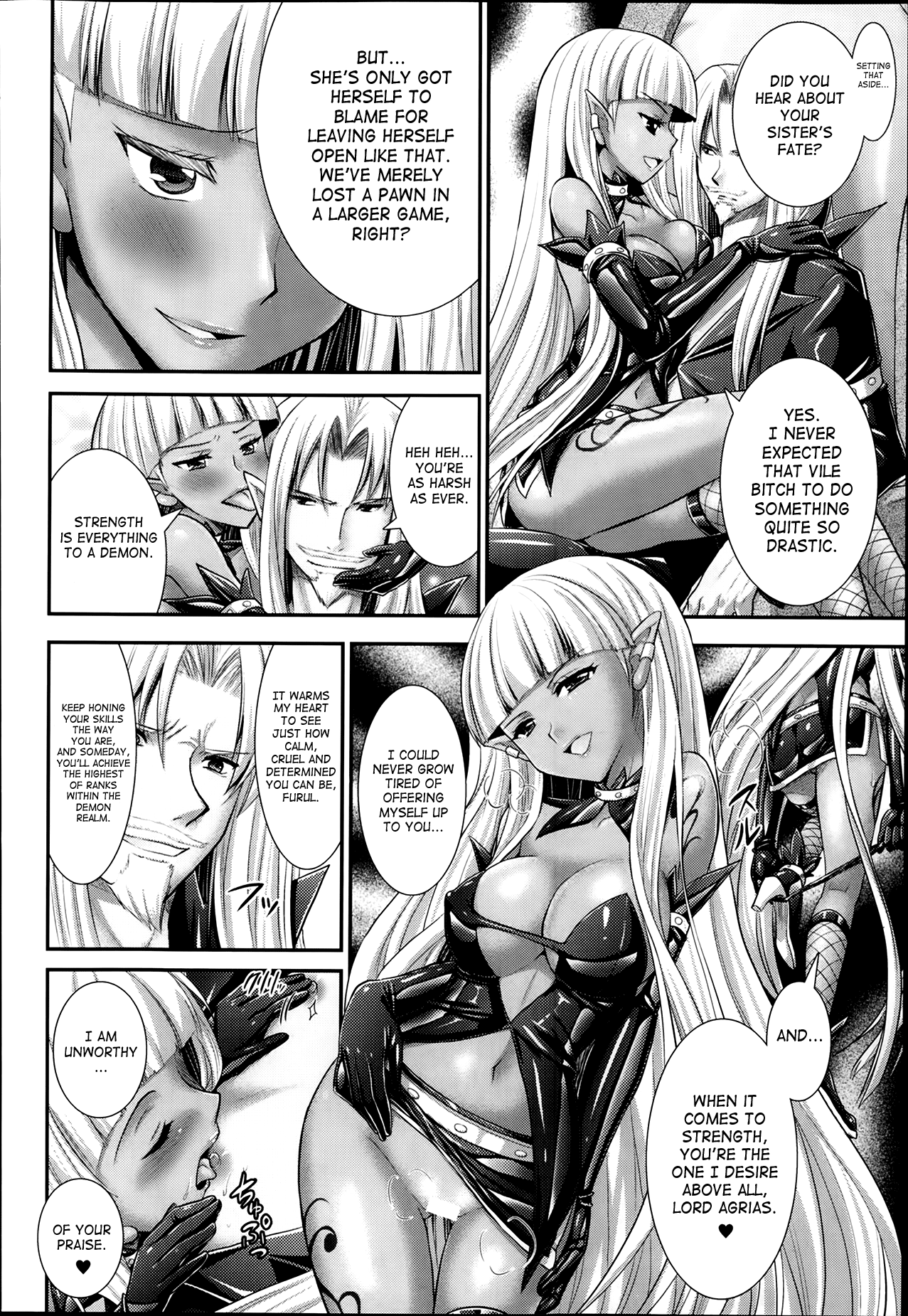 [Rusty Soul, 或十せねか] Brandish 第33-41話 [英訳]