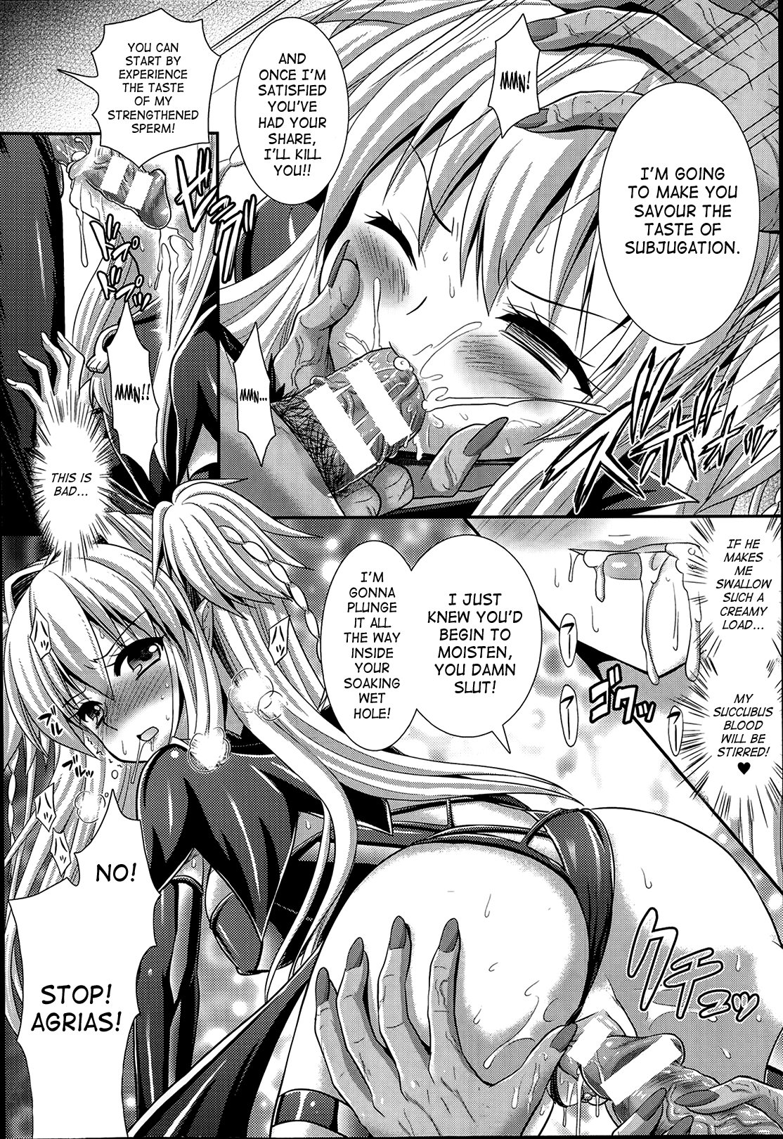 [Rusty Soul, 或十せねか] Brandish 第33-41話 [英訳]