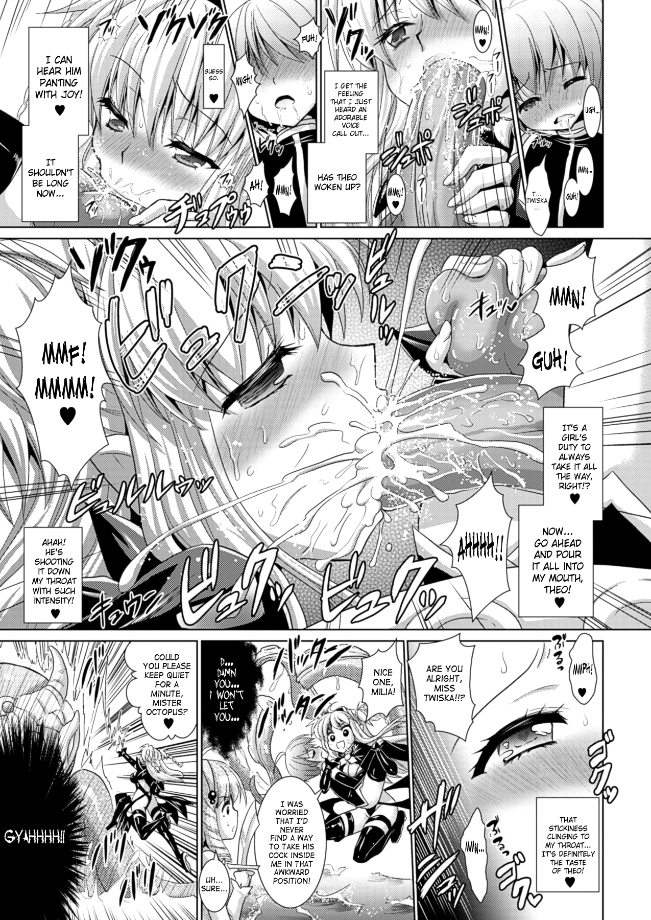 [Rusty Soul, 或十せねか] Brandish 第33-41話 [英訳]