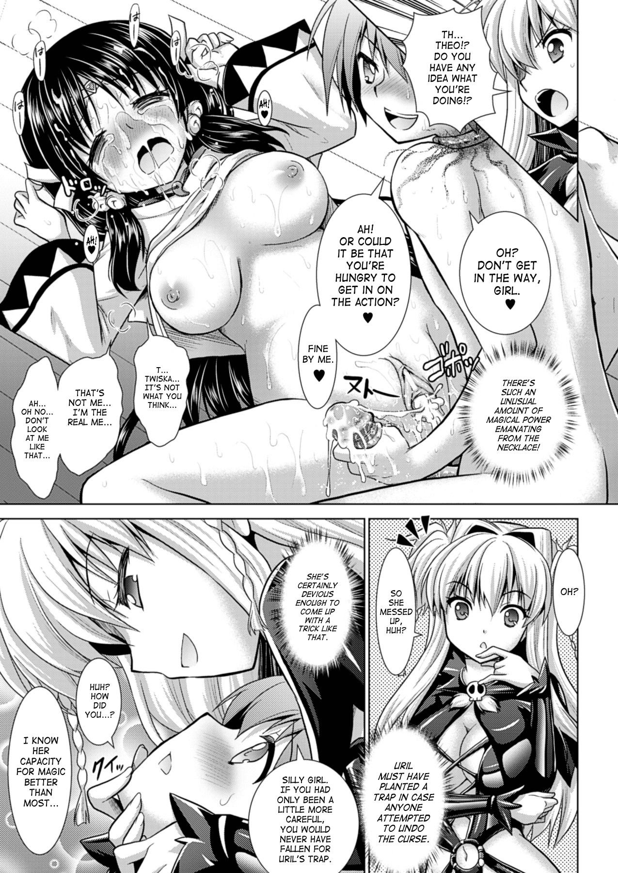 [Rusty Soul, 或十せねか] Brandish 第33-41話 [英訳]