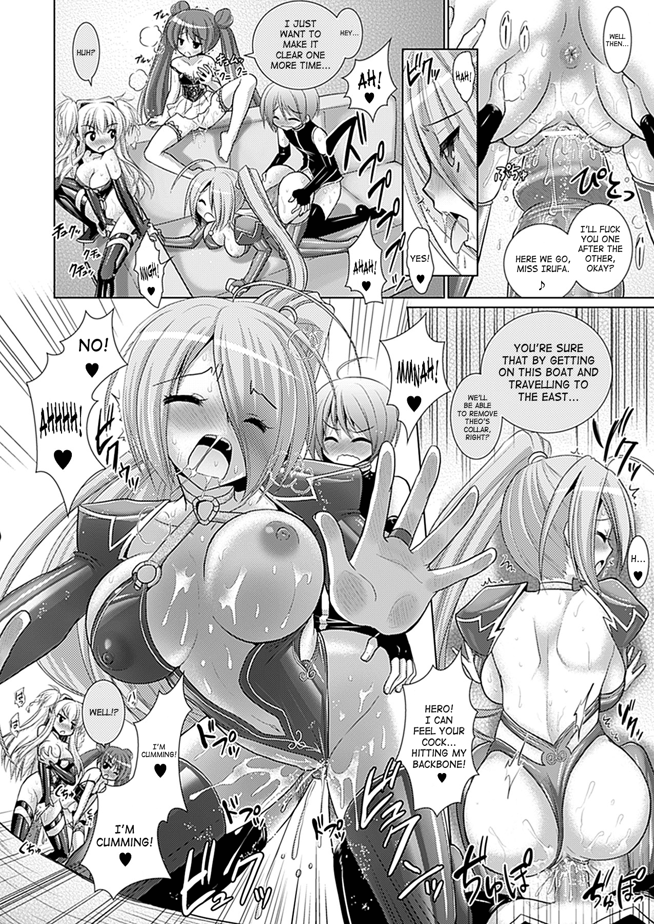 [Rusty Soul, 或十せねか] Brandish 第33-41話 [英訳]