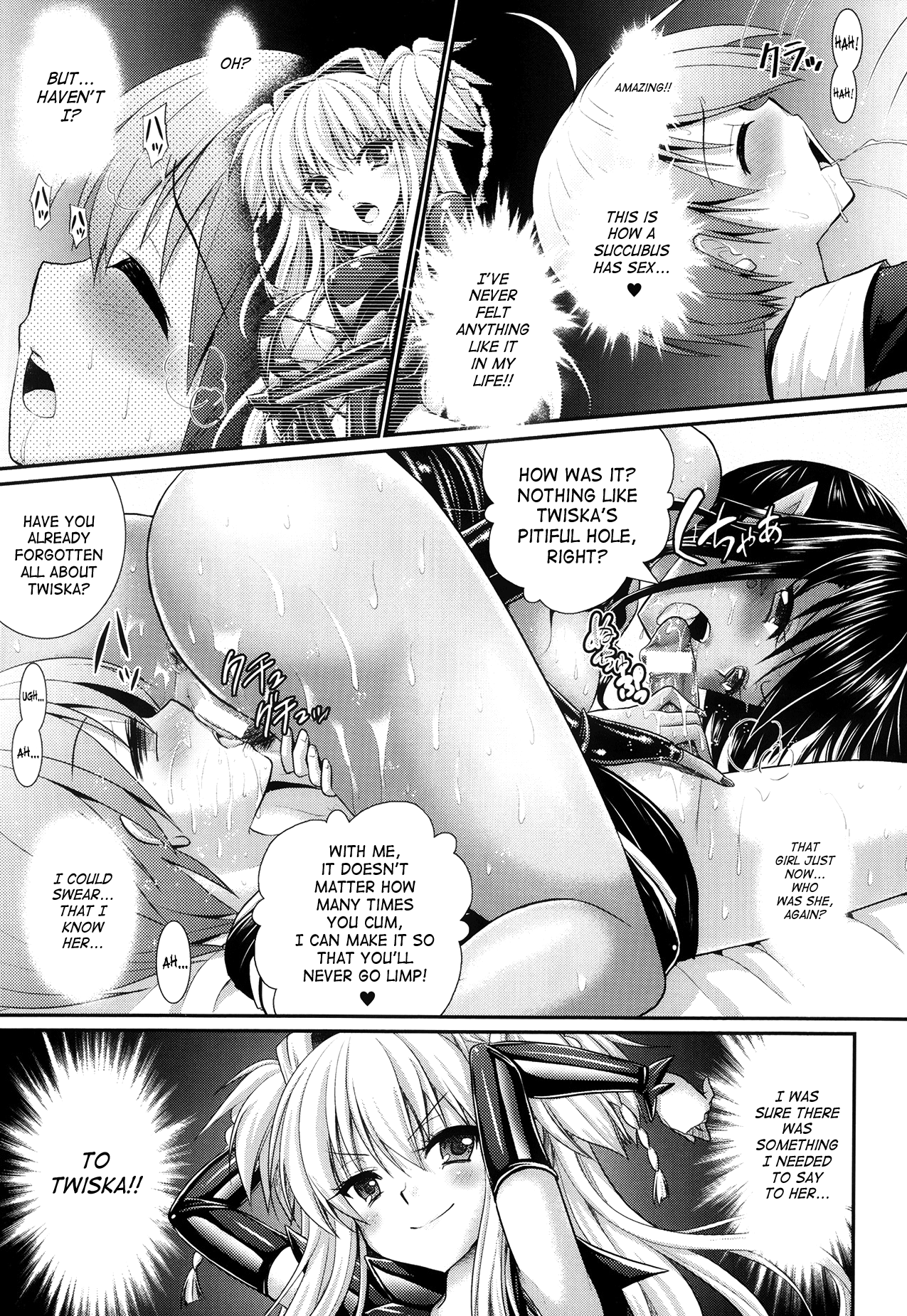 [Rusty Soul, 或十せねか] Brandish 第33-41話 [英訳]