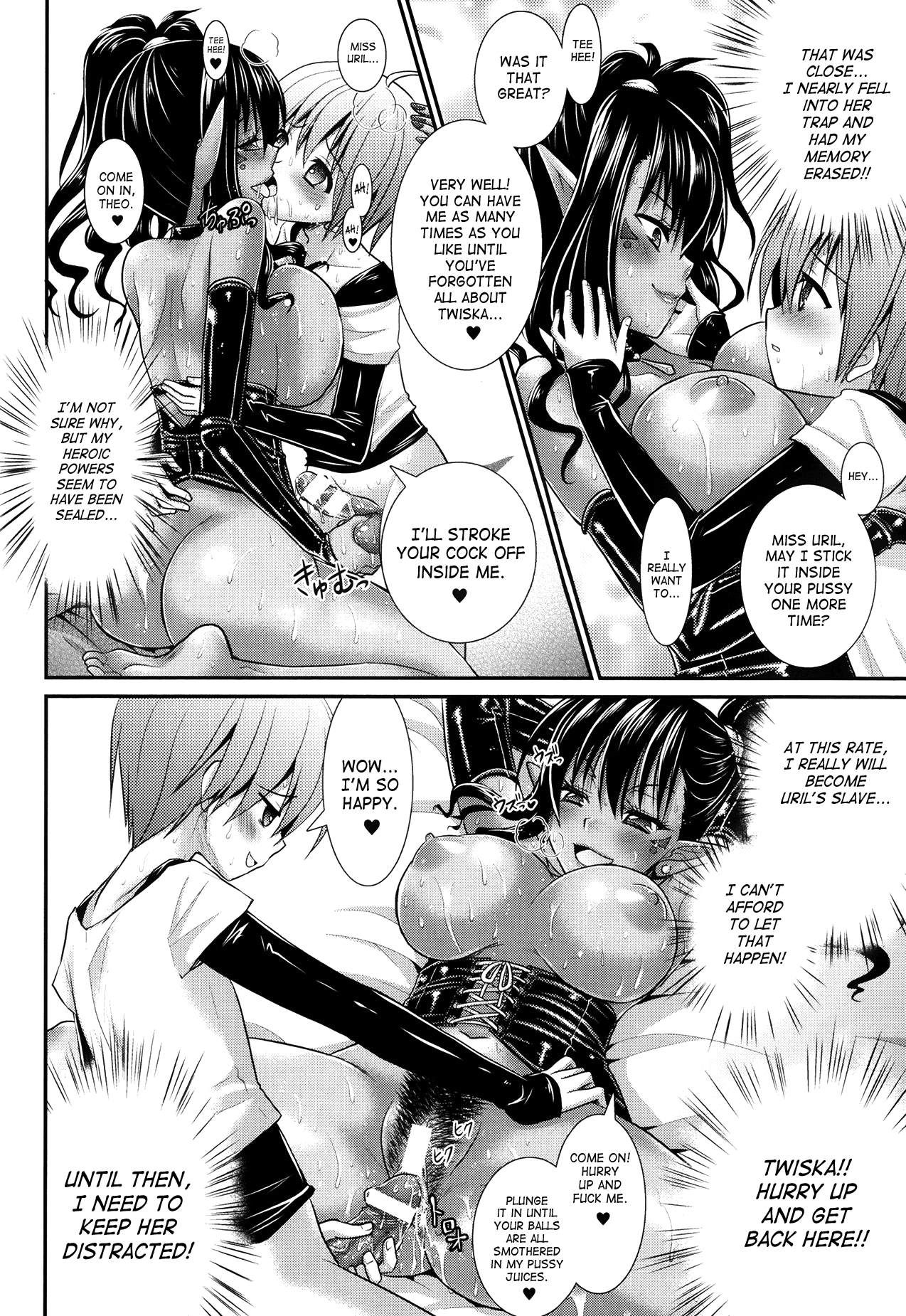 [Rusty Soul, 或十せねか] Brandish 第33-41話 [英訳]