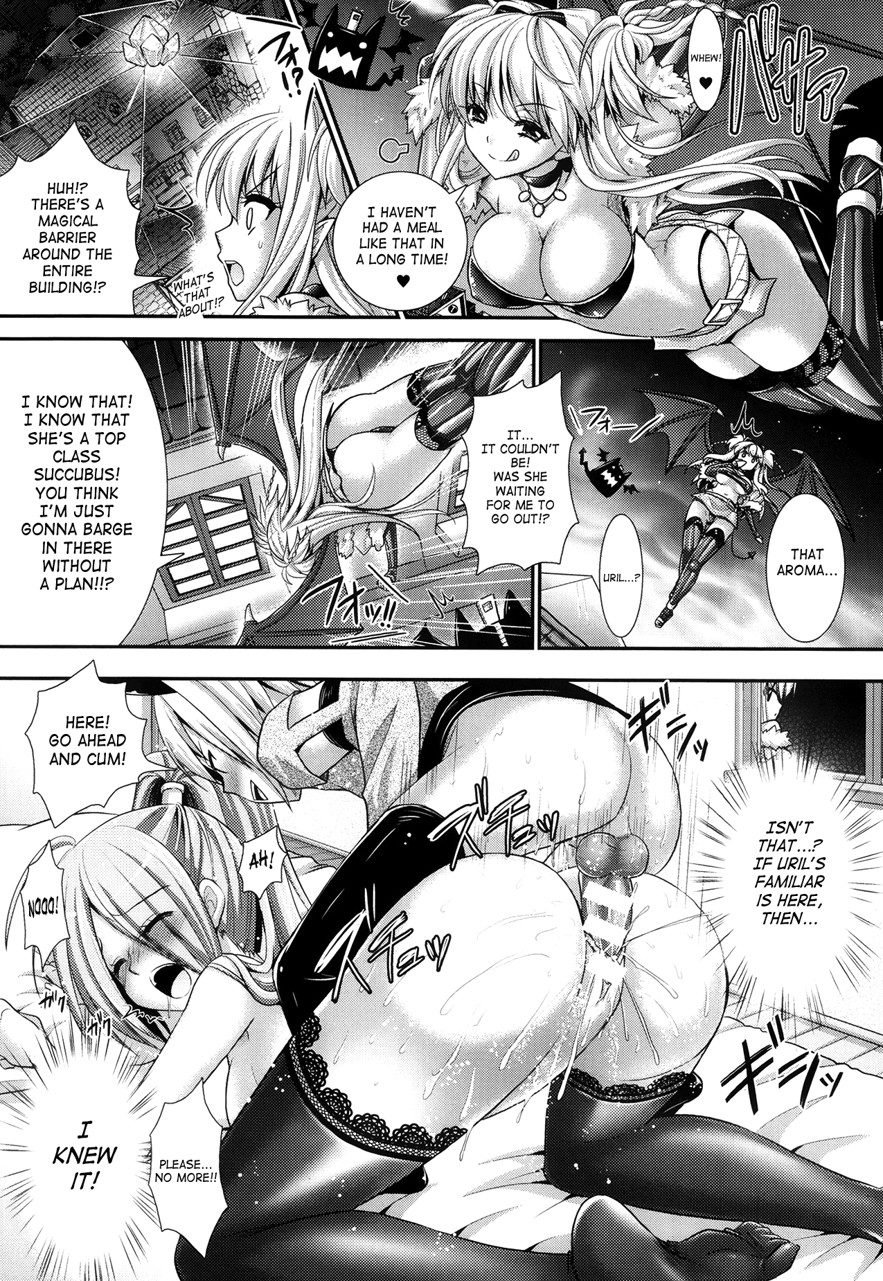 [Rusty Soul, 或十せねか] Brandish 第33-41話 [英訳]