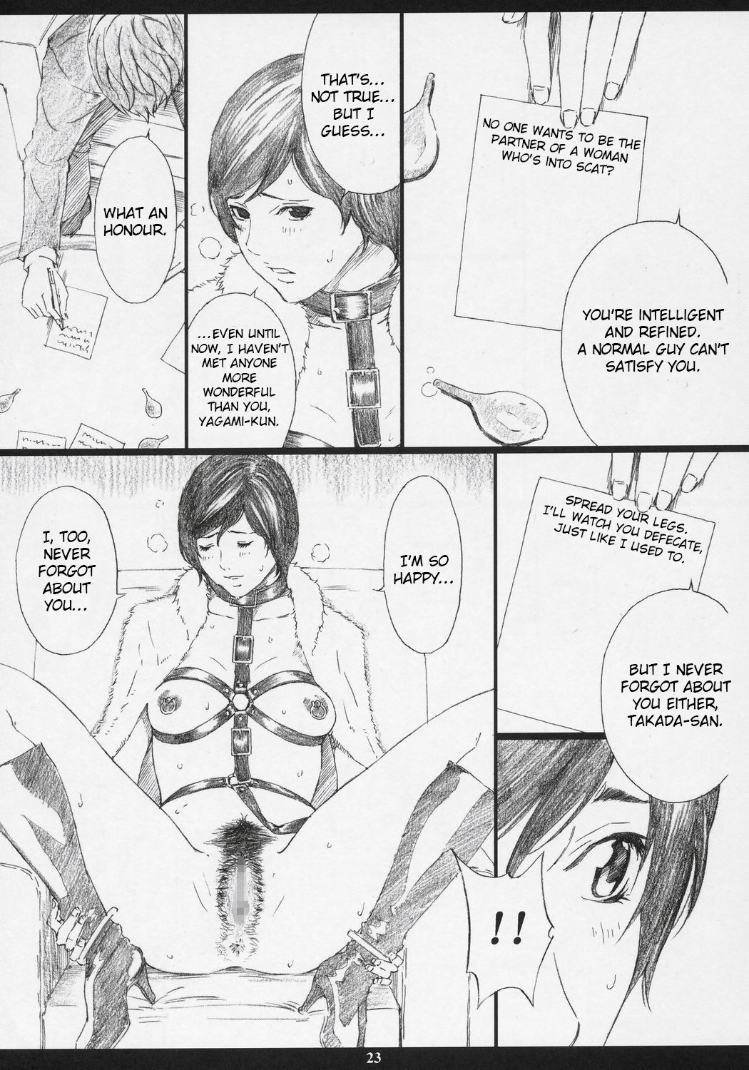 [M (Amano Ameno)] RMK (ブリーチ, デスノート, 機動戦士ガンダムSEED DESTINY) [英訳]