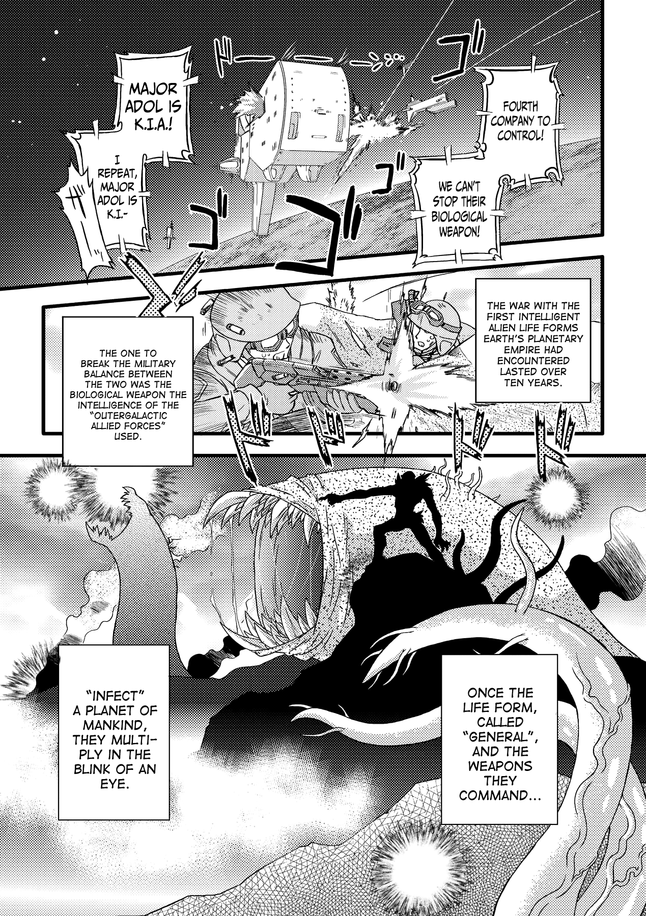【太田武】サキュバスディストーション！ Ch.1-8 [英語] [ビリビリ] [デジタル]