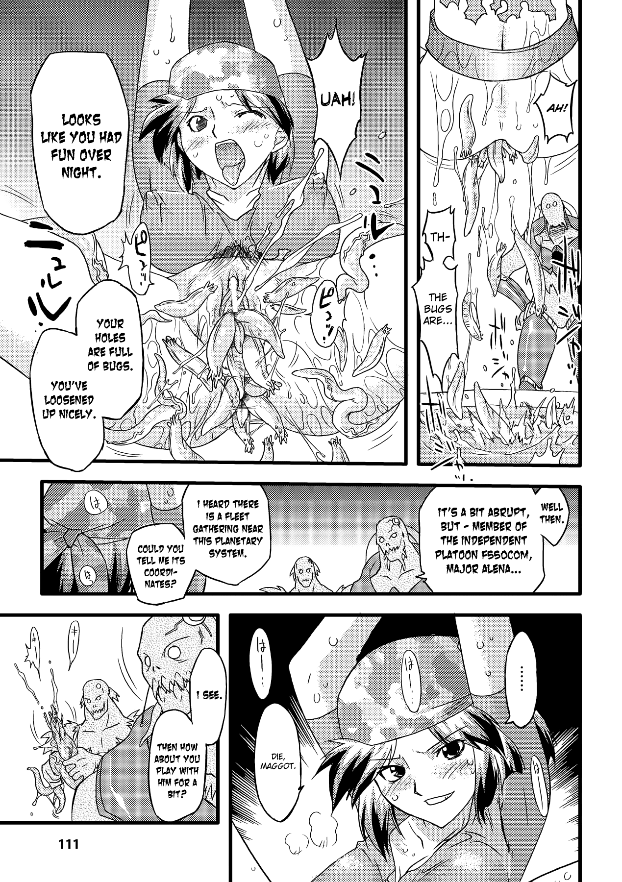 【太田武】サキュバスディストーション！ Ch.1-8 [英語] [ビリビリ] [デジタル]