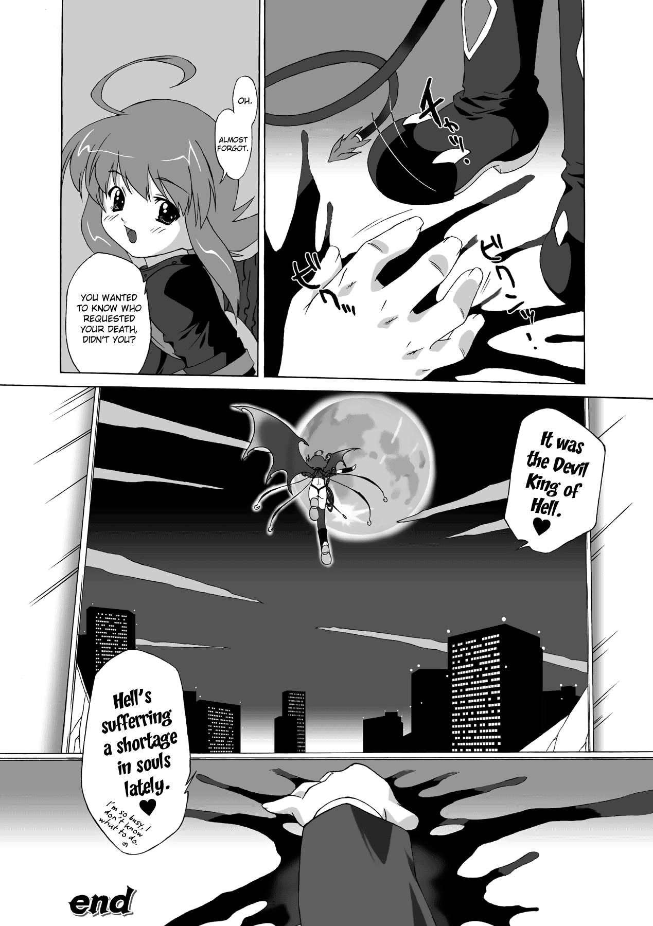 【太田武】サキュバスディストーション！ Ch.1-8 [英語] [ビリビリ] [デジタル]