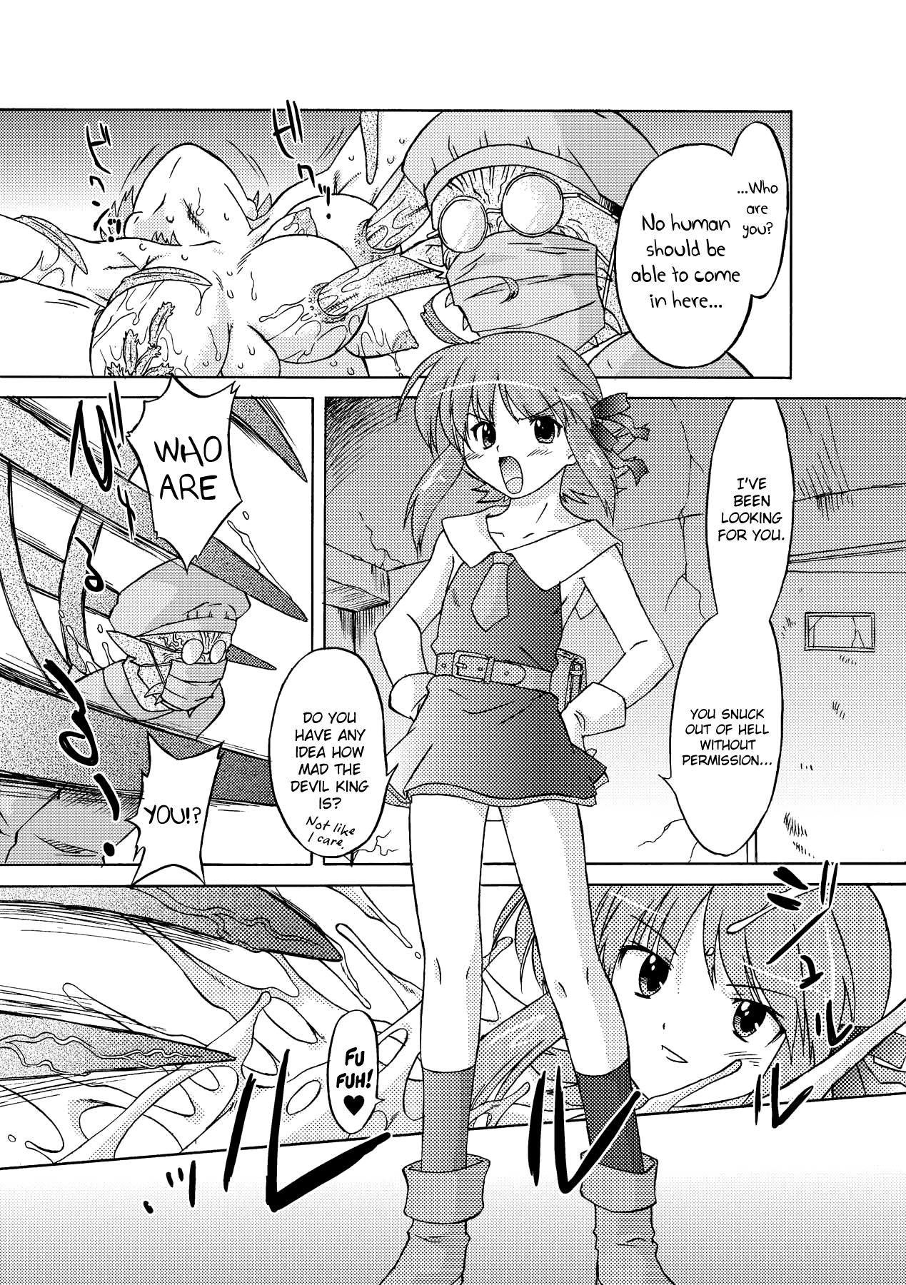 【太田武】サキュバスディストーション！ Ch.1-8 [英語] [ビリビリ] [デジタル]