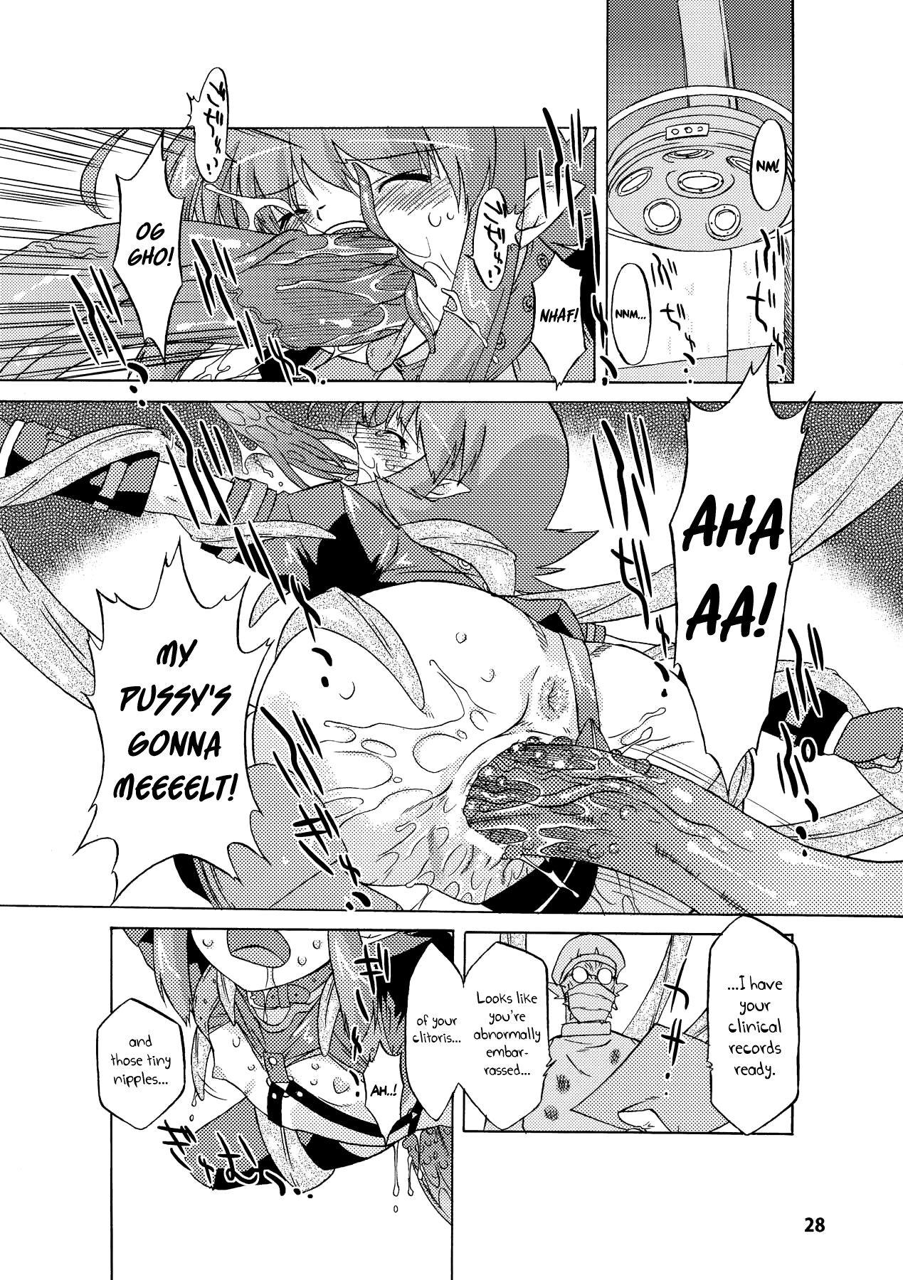 【太田武】サキュバスディストーション！ Ch.1-8 [英語] [ビリビリ] [デジタル]