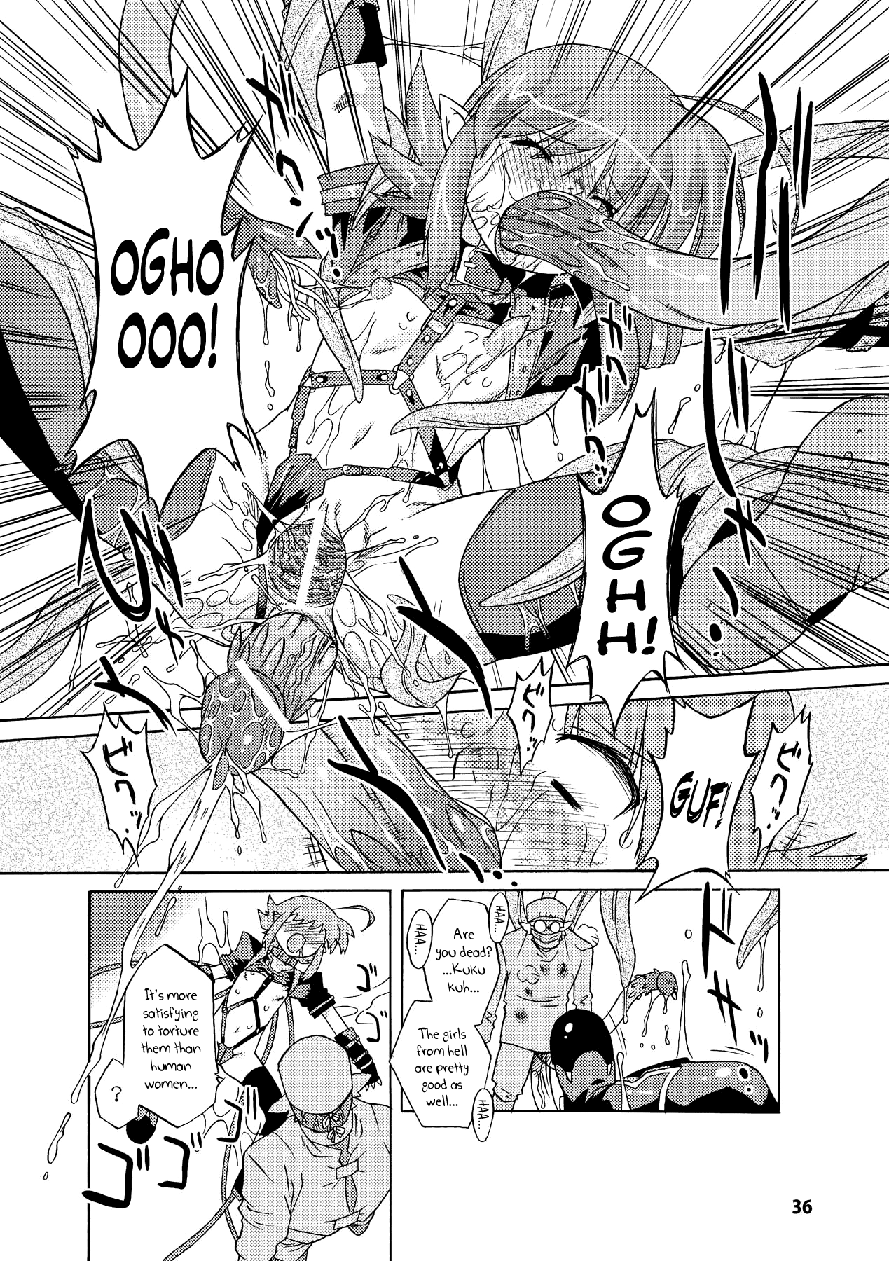 【太田武】サキュバスディストーション！ Ch.1-8 [英語] [ビリビリ] [デジタル]