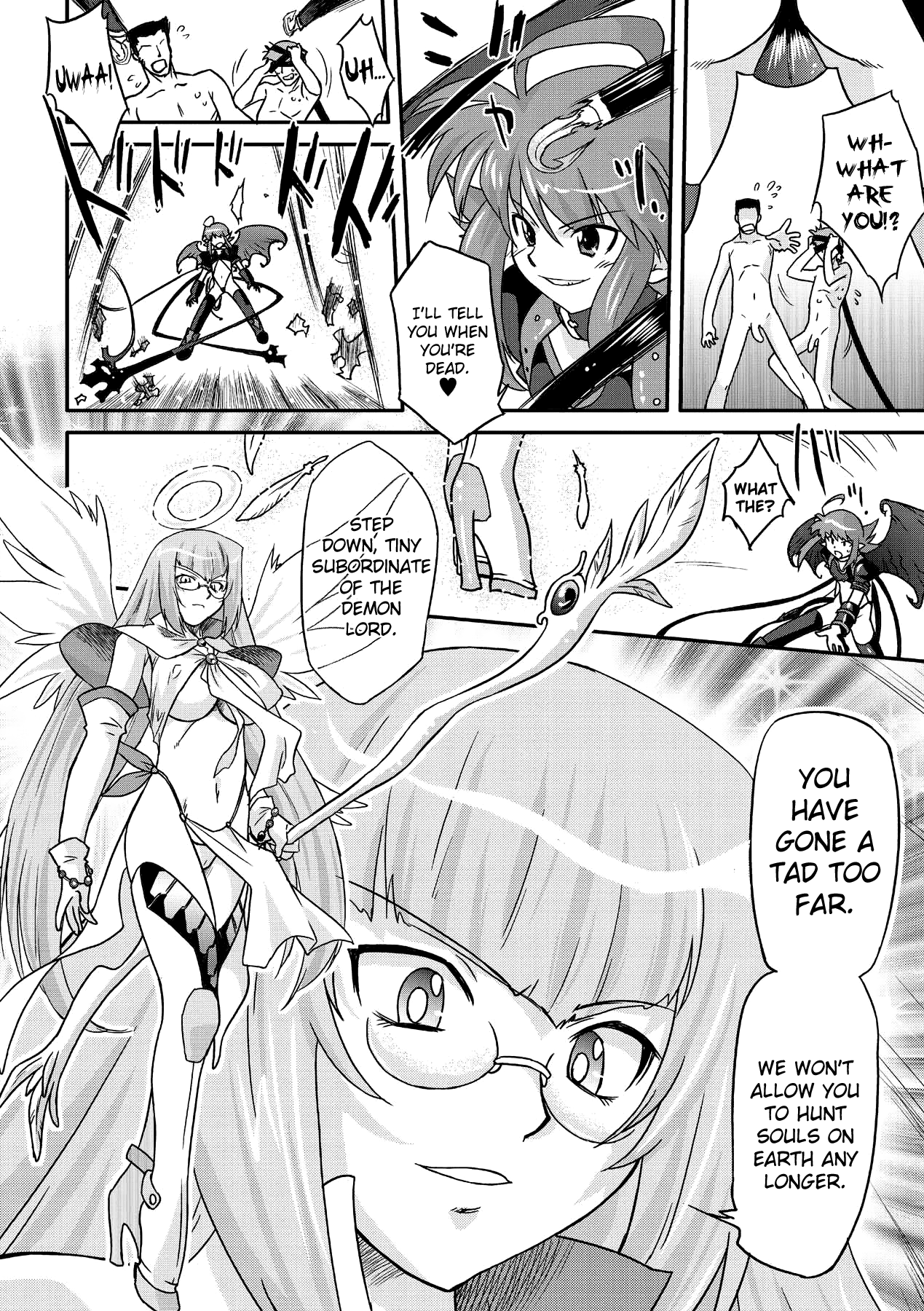 【太田武】サキュバスディストーション！ Ch.1-8 [英語] [ビリビリ] [デジタル]