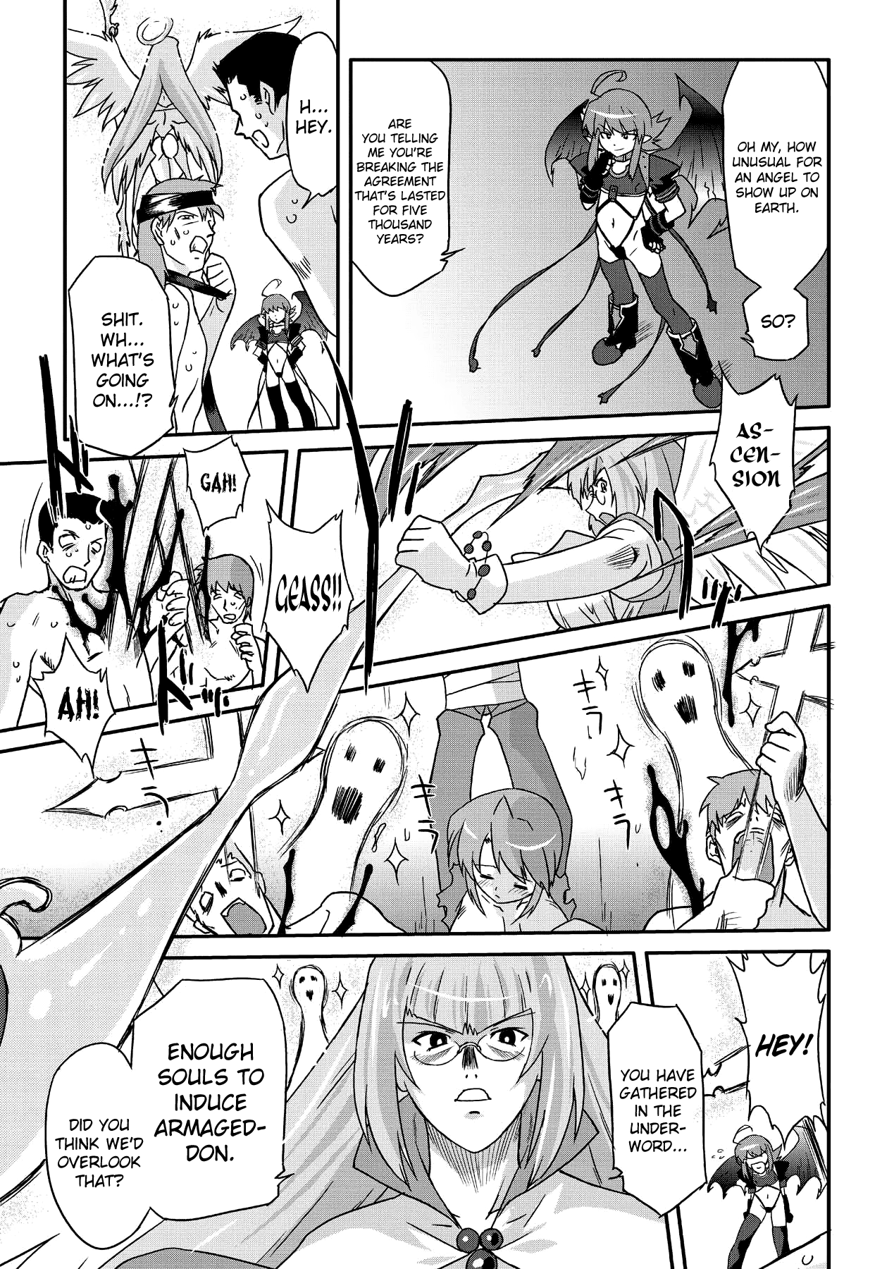 【太田武】サキュバスディストーション！ Ch.1-8 [英語] [ビリビリ] [デジタル]
