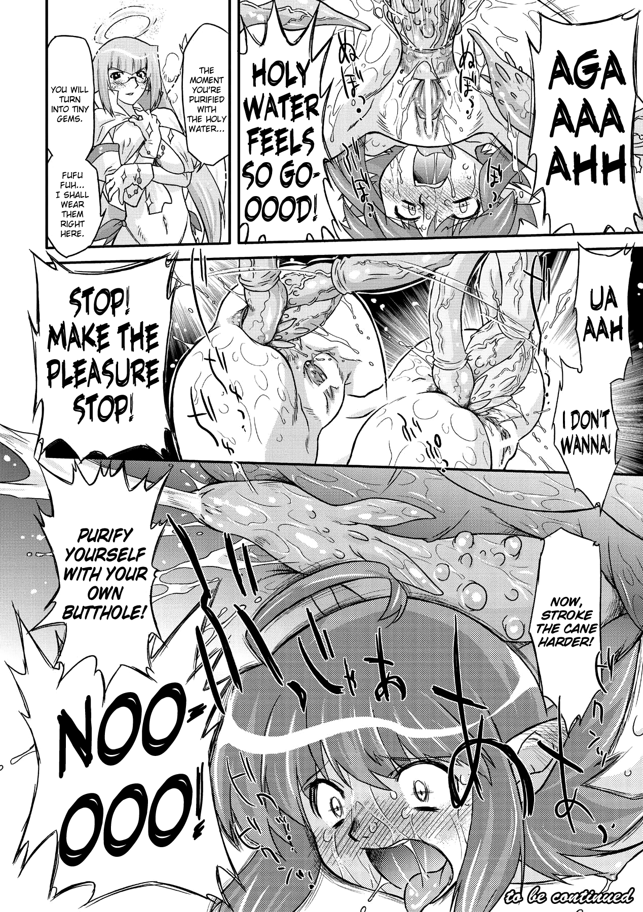 【太田武】サキュバスディストーション！ Ch.1-8 [英語] [ビリビリ] [デジタル]