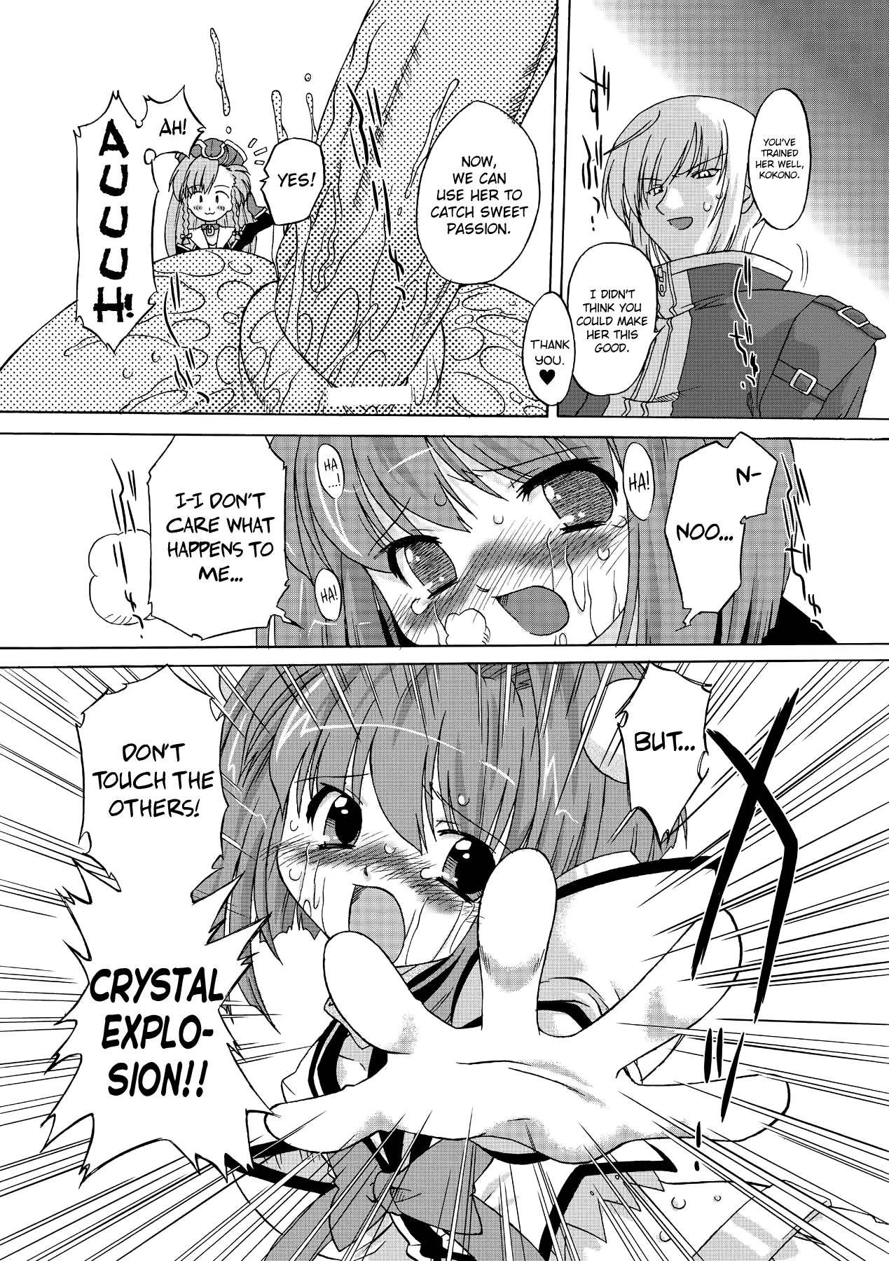 【太田武】サキュバスディストーション！ Ch.1-8 [英語] [ビリビリ] [デジタル]
