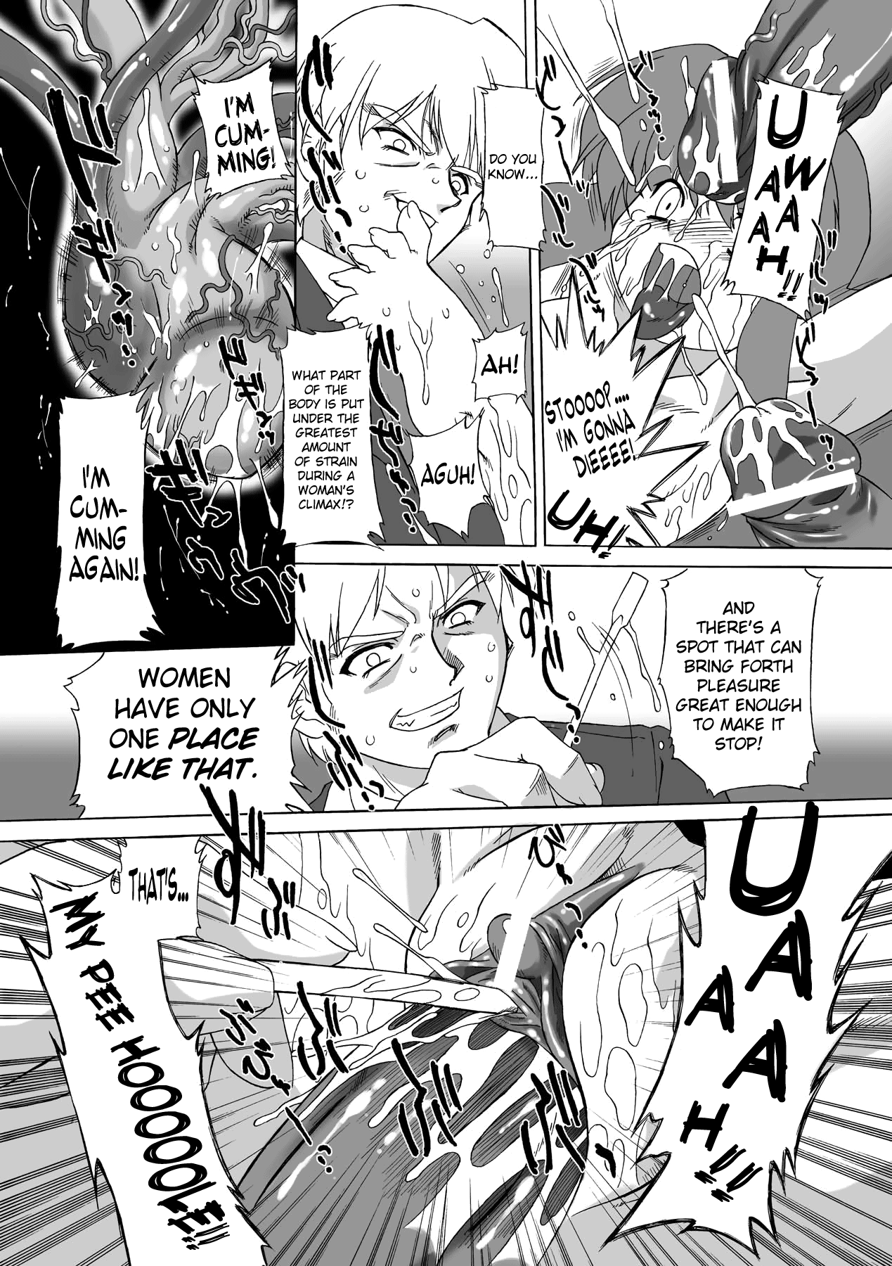 【太田武】サキュバスディストーション！ Ch.1-8 [英語] [ビリビリ] [デジタル]