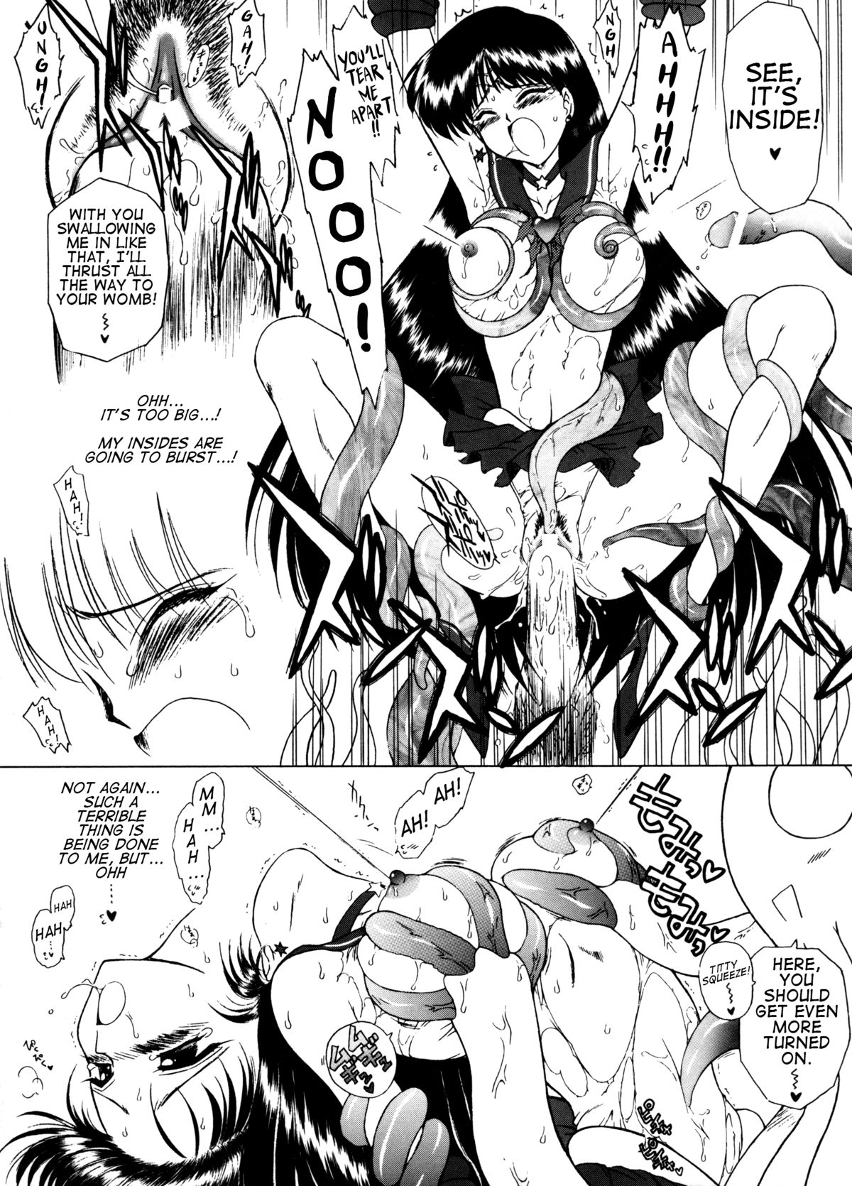 [BLACK DOG (黒犬獣)] RED HOT CHILI PEPPER (美少女戦士セーラームーン) [2002年1月31日] [英訳]