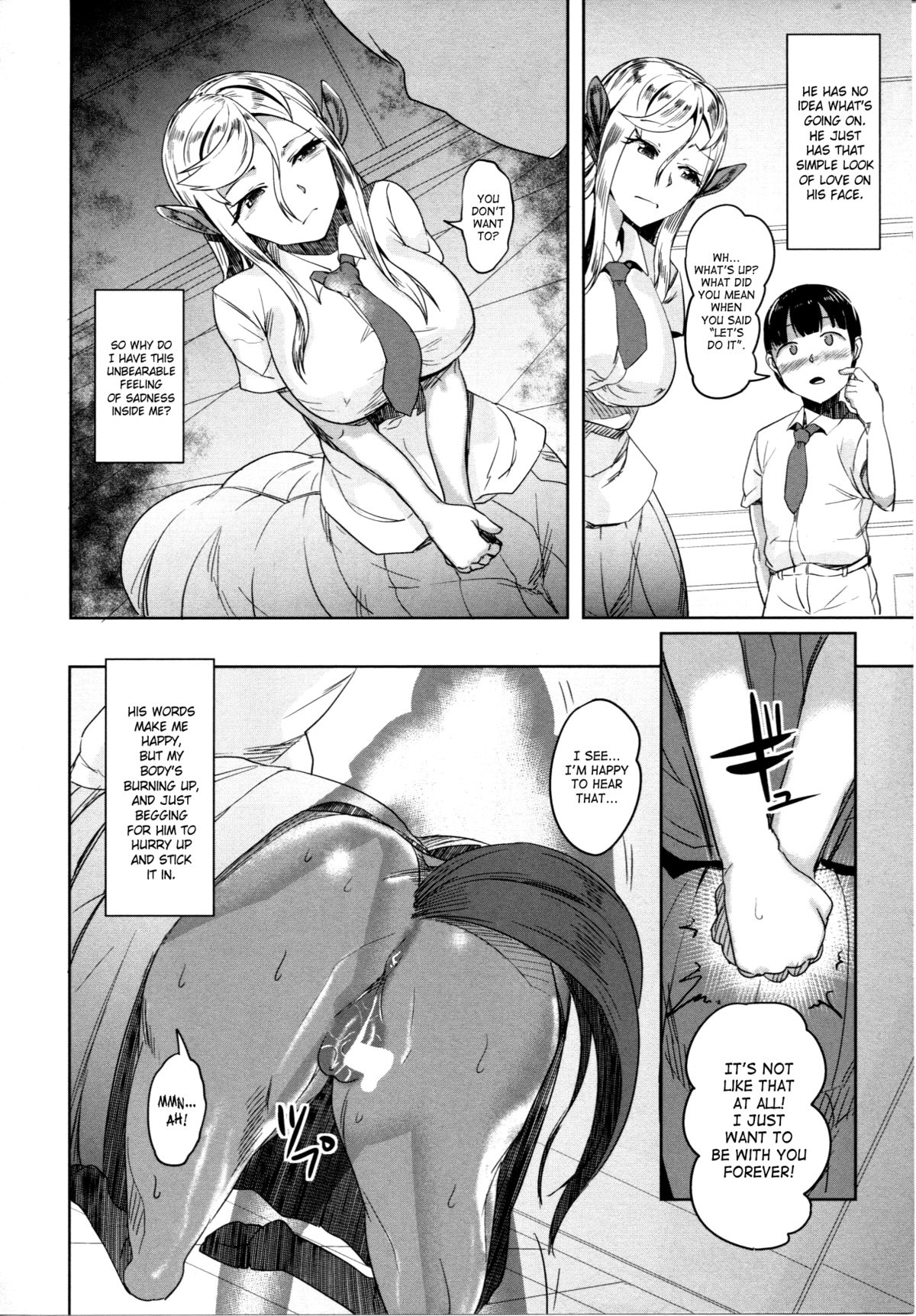 (C85) [AHOBAKA (Aho)] 愛する牝馬が種付けされて [英訳]