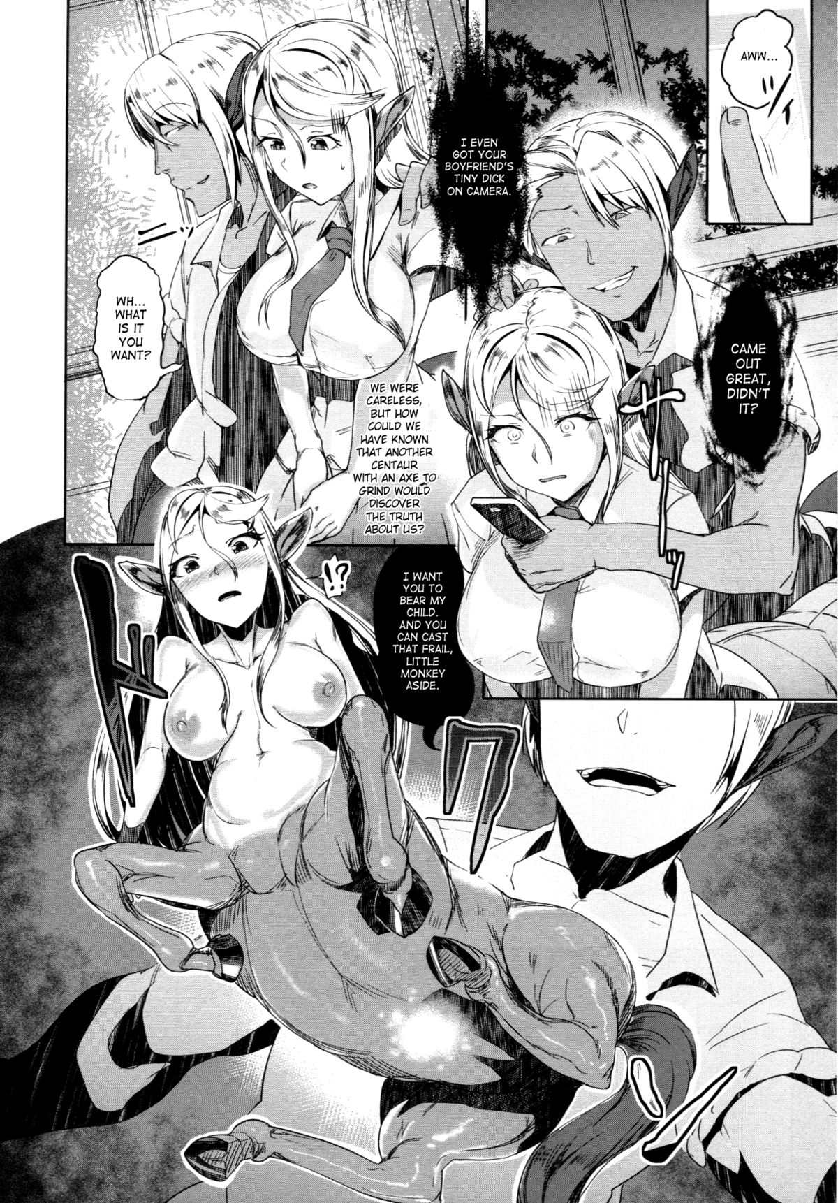 (C85) [AHOBAKA (Aho)] 愛する牝馬が種付けされて [英訳]