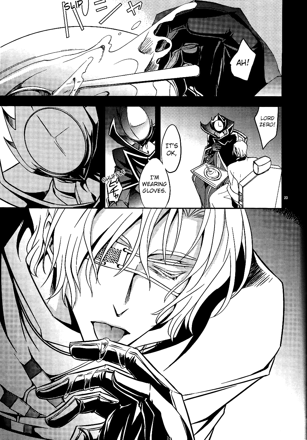 (HARUCC14) [Crazy9 (いちたか)] CAGED (コードギアス 反逆のルルーシュ) [英訳]