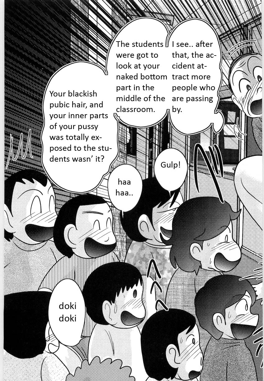 [上藤政樹] まなみ先生の肛外学羞 [英訳]