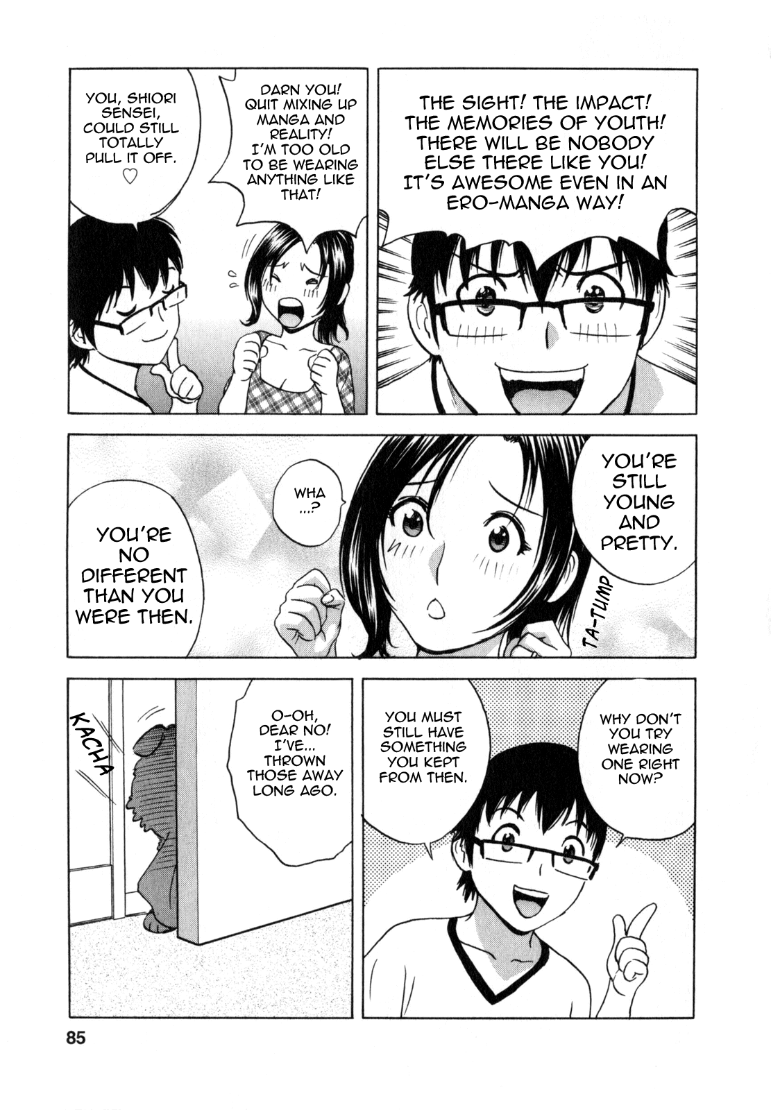 【秀丸】マンガみたいな人妻との生活1-Ch。 1-5 [英語] {タダノヒト}