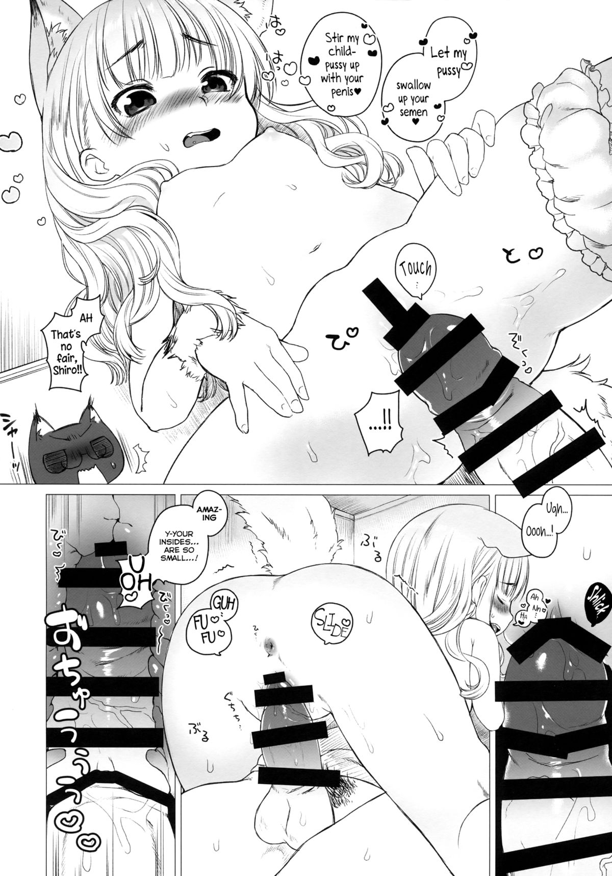 (C86) [秘密結社うさぎ (だんちょ)] CUSTOM LOVECATs [英訳]