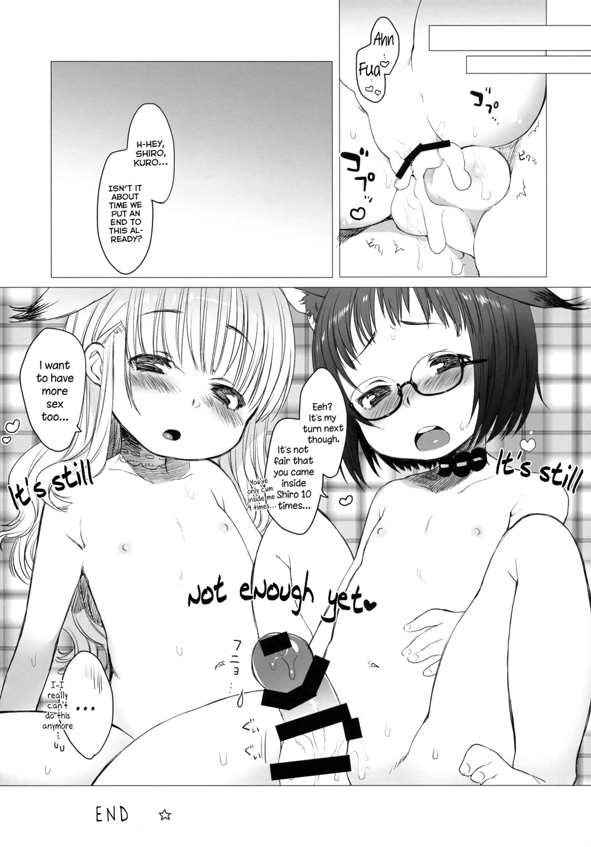 (C86) [秘密結社うさぎ (だんちょ)] CUSTOM LOVECATs [英訳]