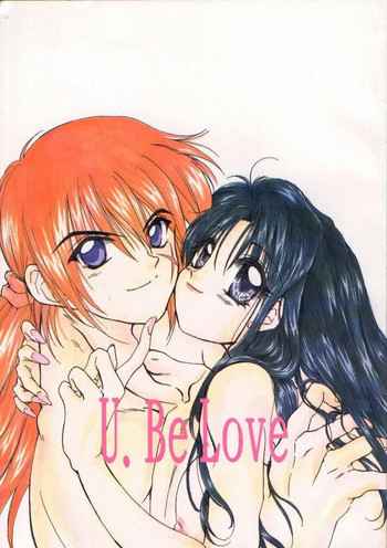 【HystericCandy】U.BeLove(るろうに剣心) 【HystericCandy】U.BeLove(るろうに剣心)