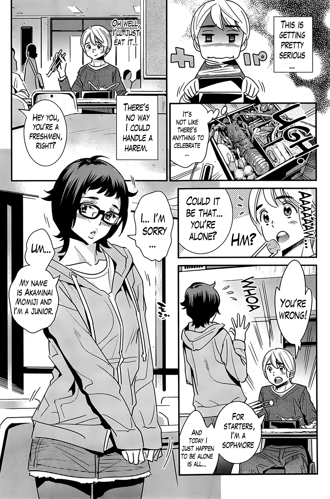 [桂よしひろ] ぼくの背後霊? 第1-8話 [英訳]