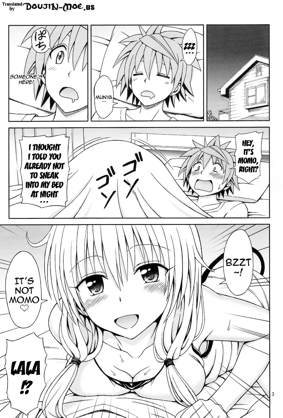 (C85) [ぶれいんでっど (Eiジ)] やっぱりララが好き! (ToLOVEる ダークネス) [英訳]