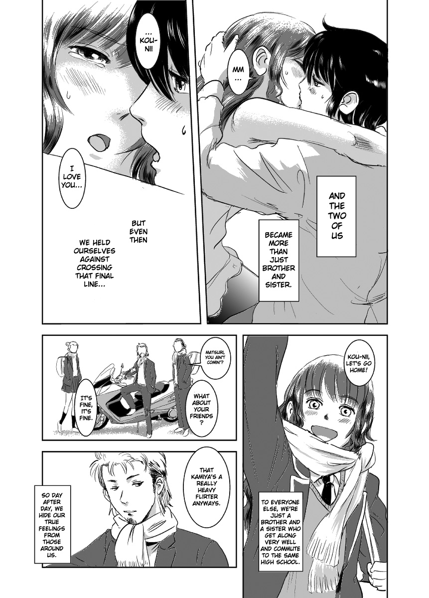 (C83) [ましら堂 (猿駕アキ)] 茉里 [英訳]
