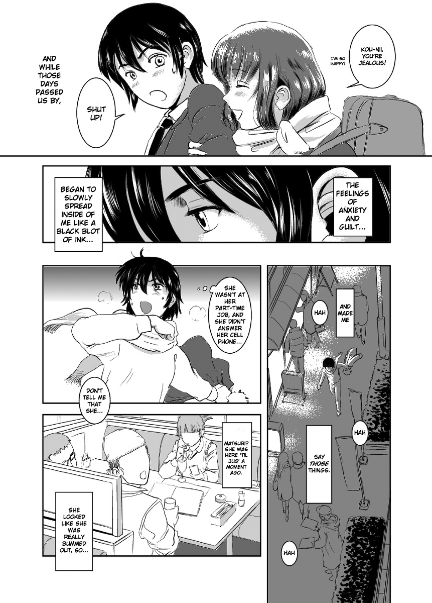 (C83) [ましら堂 (猿駕アキ)] 茉里 [英訳]