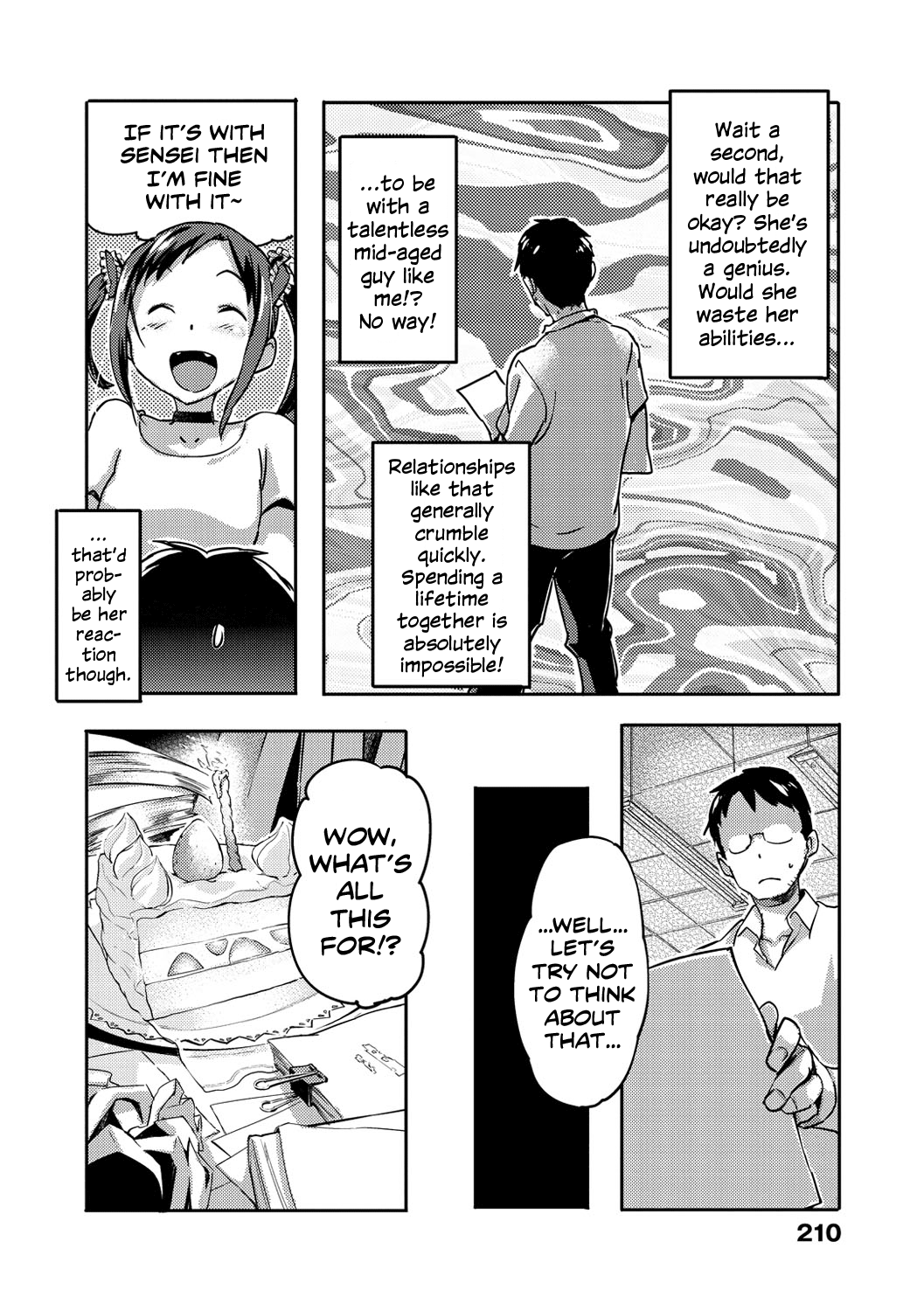 [さめだ小判] ハイパーバラッド [英訳]