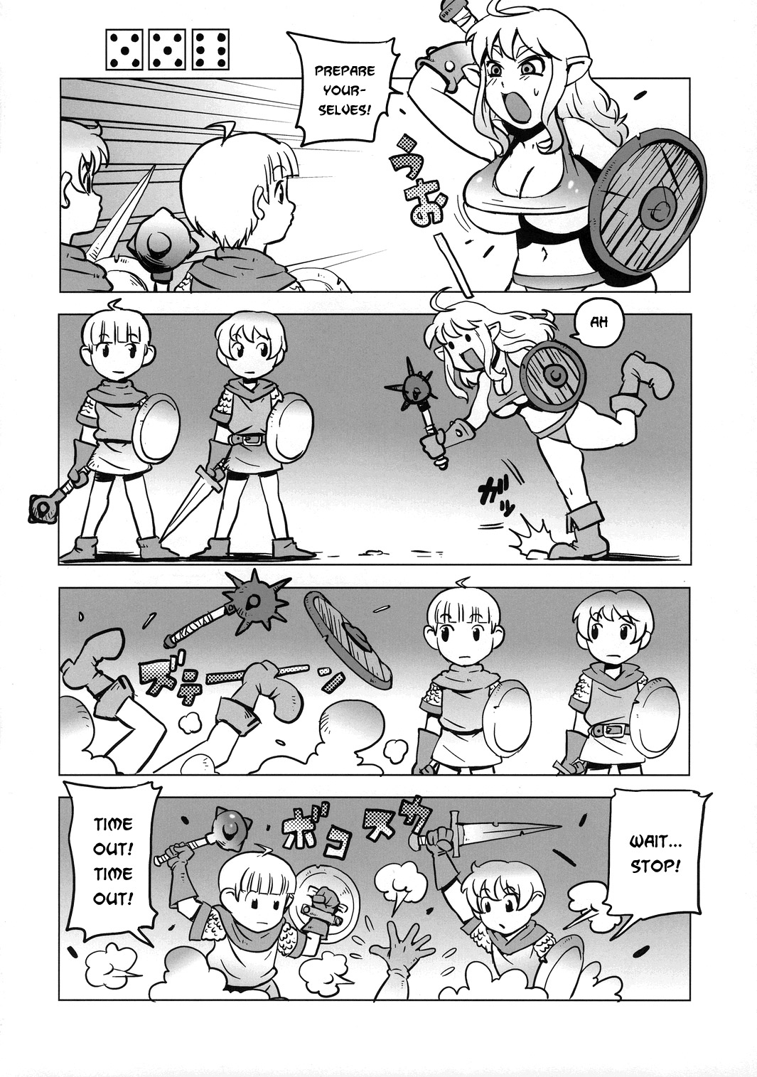 [筆吟堂] ダンジョンズ&デカぱいエルフ [英訳]