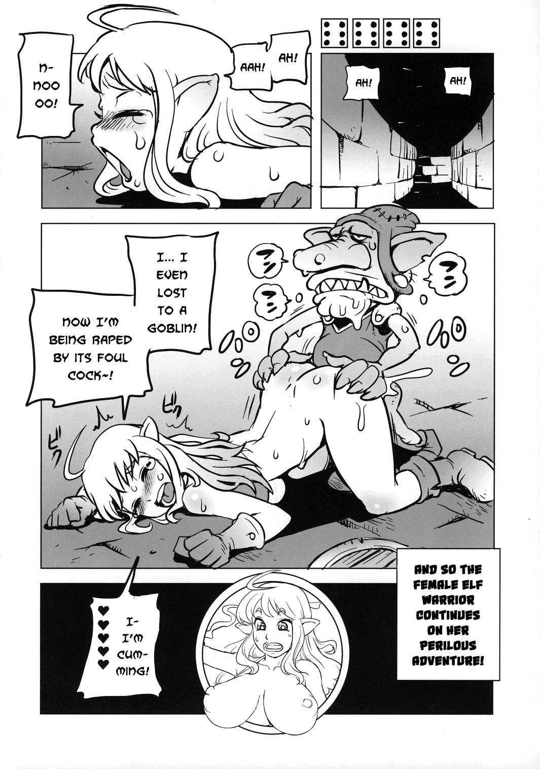 [筆吟堂] ダンジョンズ&デカぱいエルフ [英訳]