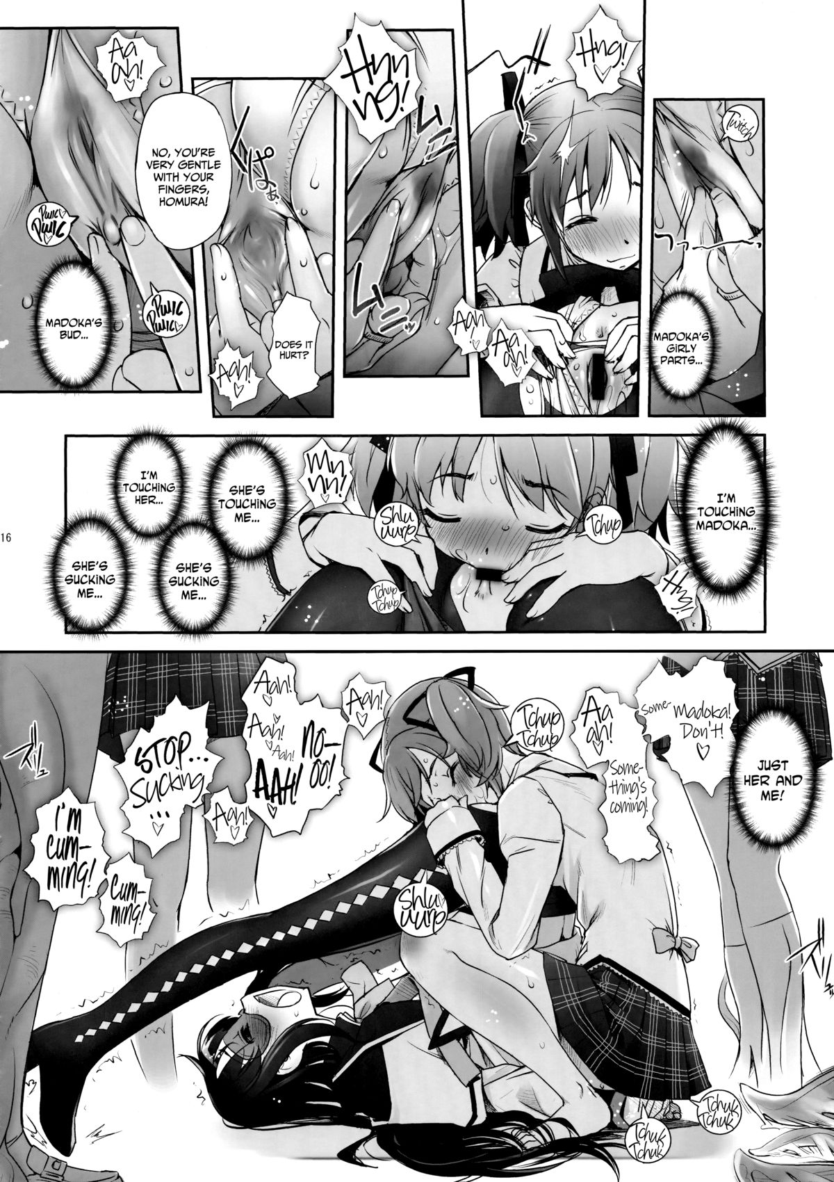 (C80) [G-Power! (SASAYUKi)] M☆M Erotic (魔法少女まどか☆マギカ) [英訳]