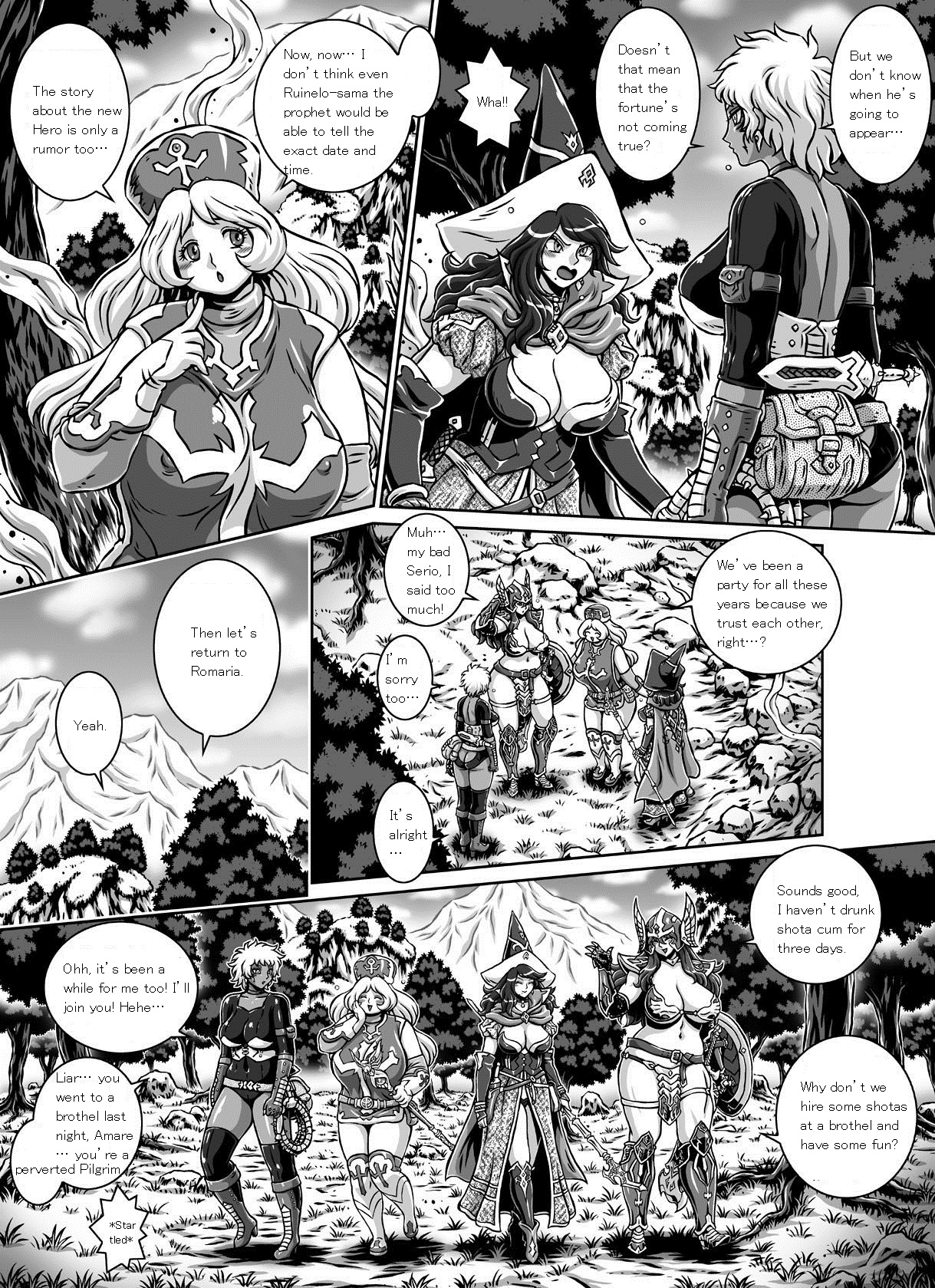 [薙刀館 (祭野薙刀)] D-Q-R ~Proof of the Hero~ (ドラゴンクエスト III) [英訳] [DL版]
